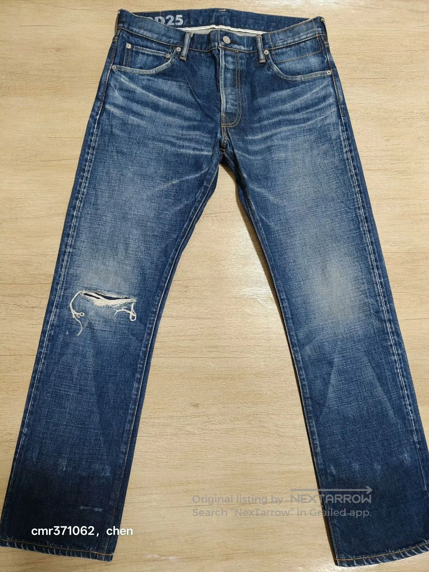 Visvim VISVIM 21SS 01 Slim D25 Jeans. Size US 34 / EU 50 - 1 Thumbnail