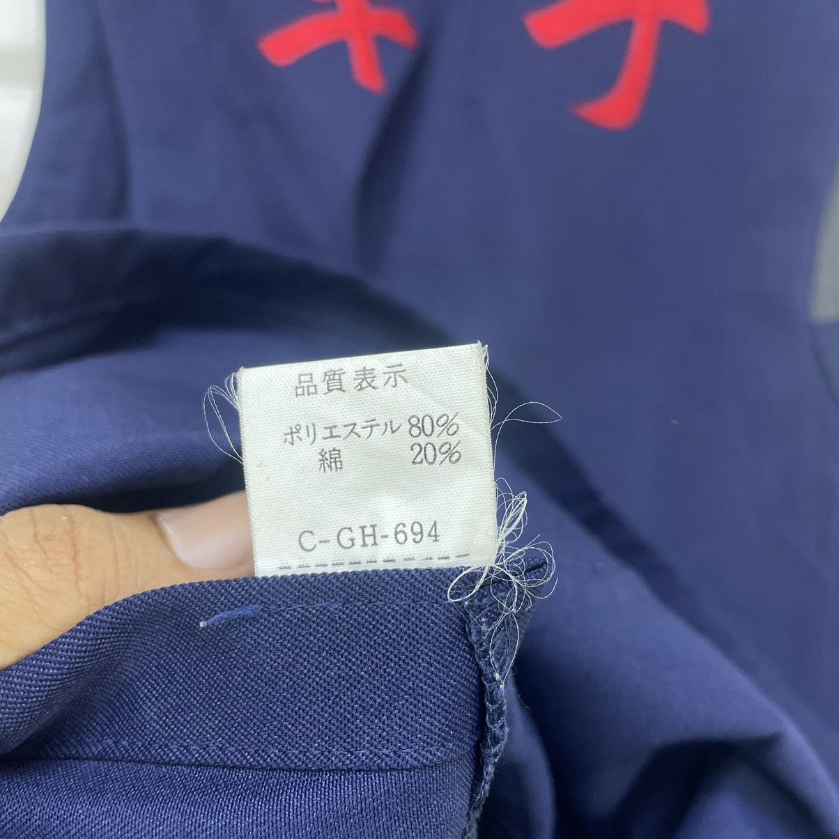 Japanese Brand × Other Japanese Brand Two Horse Hunting Safari Vest Jacket Size US M / EU 48-50 / 2 - 5 Thumbnail