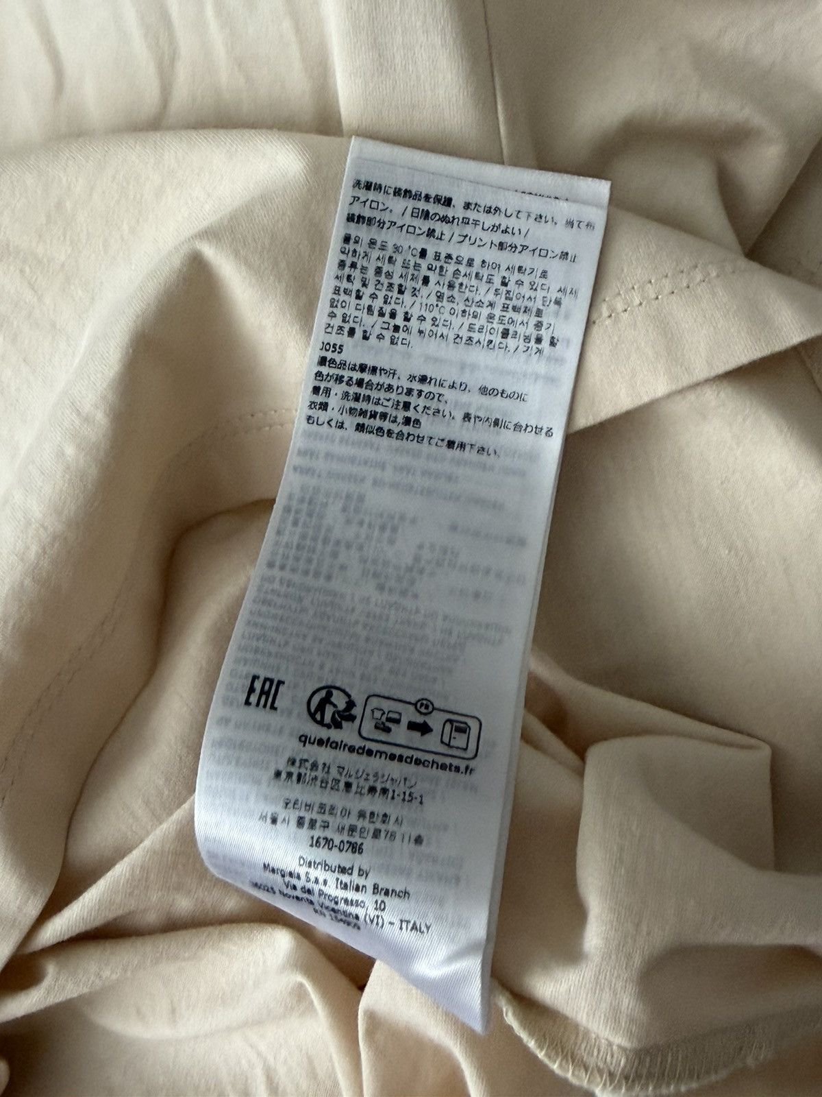 Maison Margiela Maison Margiela Embroidery T-Shirt Size US M / EU 48-50 / 2 - 9 Thumbnail