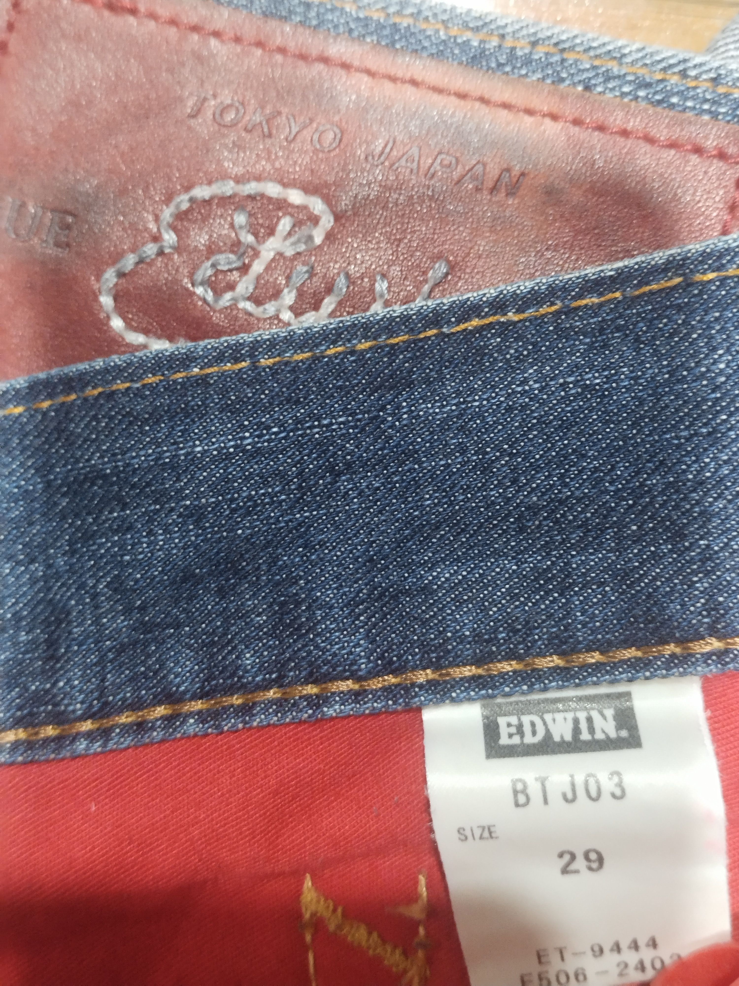 Edwin × Japanese Brand × Vintage Vintage Edwin Blue Trip Sz 29" Size US 29 - 16 Thumbnail