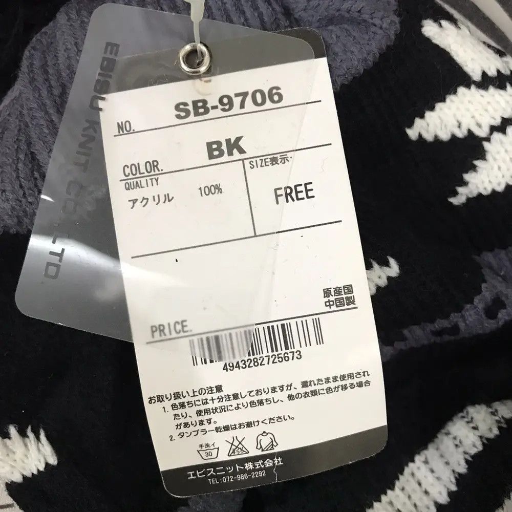 Japanese Brand × Vintage Japanese Brand Print Beanie Hat Size ONE SIZE - 5 Thumbnail