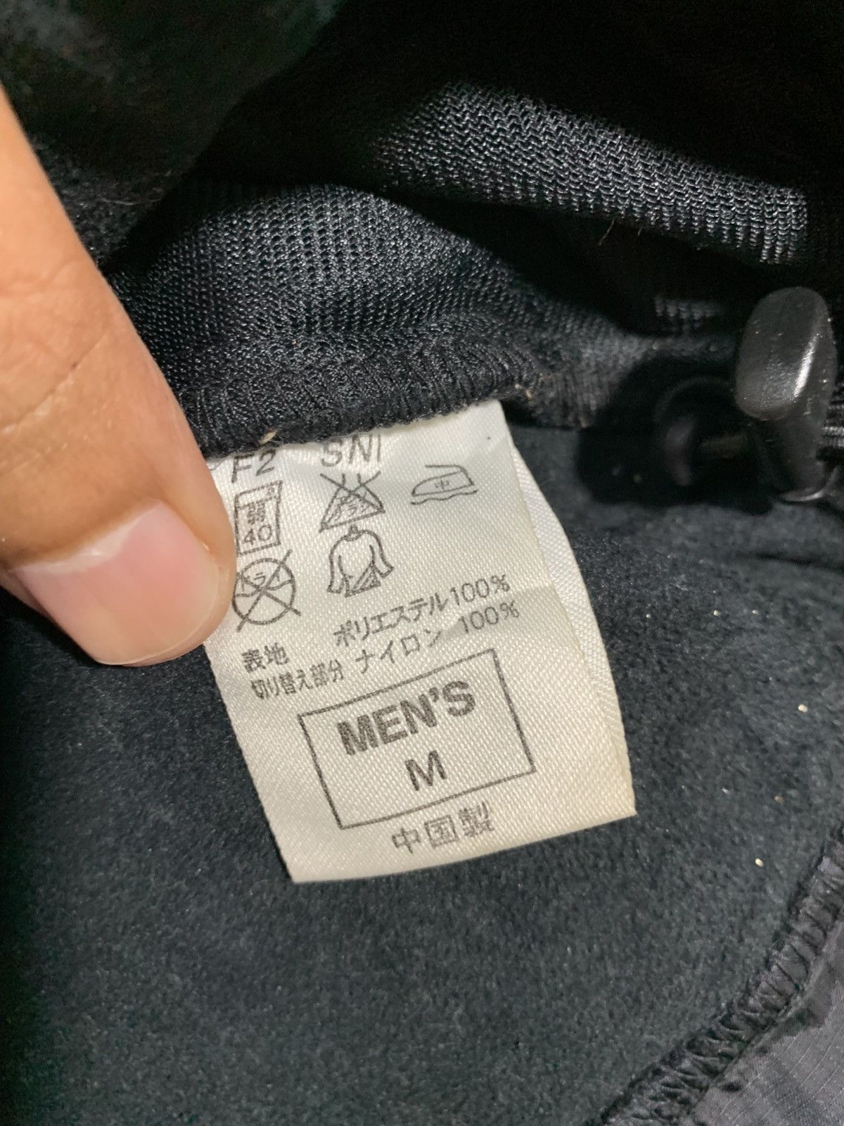 F.C.R.B 🔥NIKE X F.C.R.B GORPCORE JACKETS Size US M / EU 48-50 / 2 - 10 Thumbnail