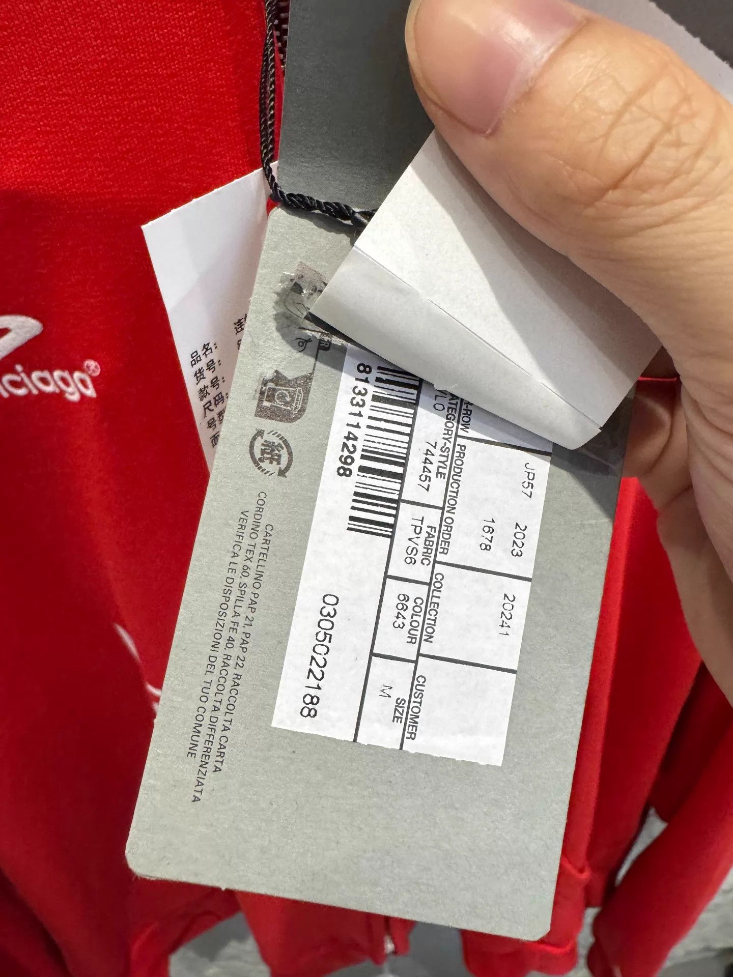 Balenciaga Balenciaga x Manchester United Red Zip Hoodie Unisex M Size US M / EU 48-50 / 2 - 2 Thumbnail