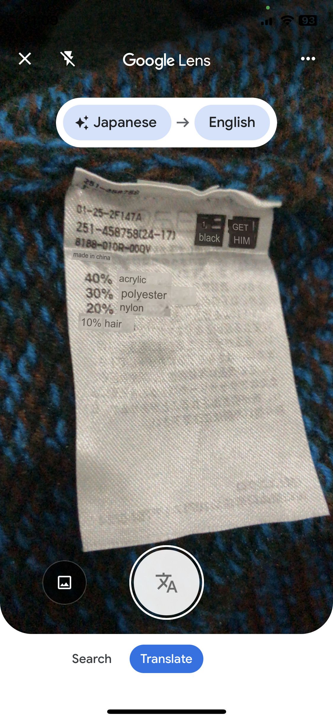Marni × Uniqlo MARNI x UNIQLO Bi-Color Knitted Hoodie Size US M / EU 48-50 / 2 - 8 Thumbnail