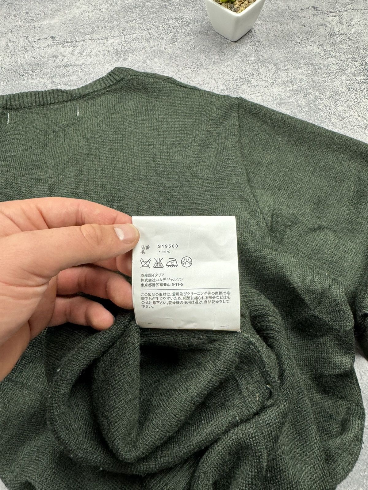 Comme des Garcons SHIRT Comme des Garcons SHIRT Green V-Neck Patchwork Details Size US L / EU 52-54 / 3 - 15 Thumbnail
