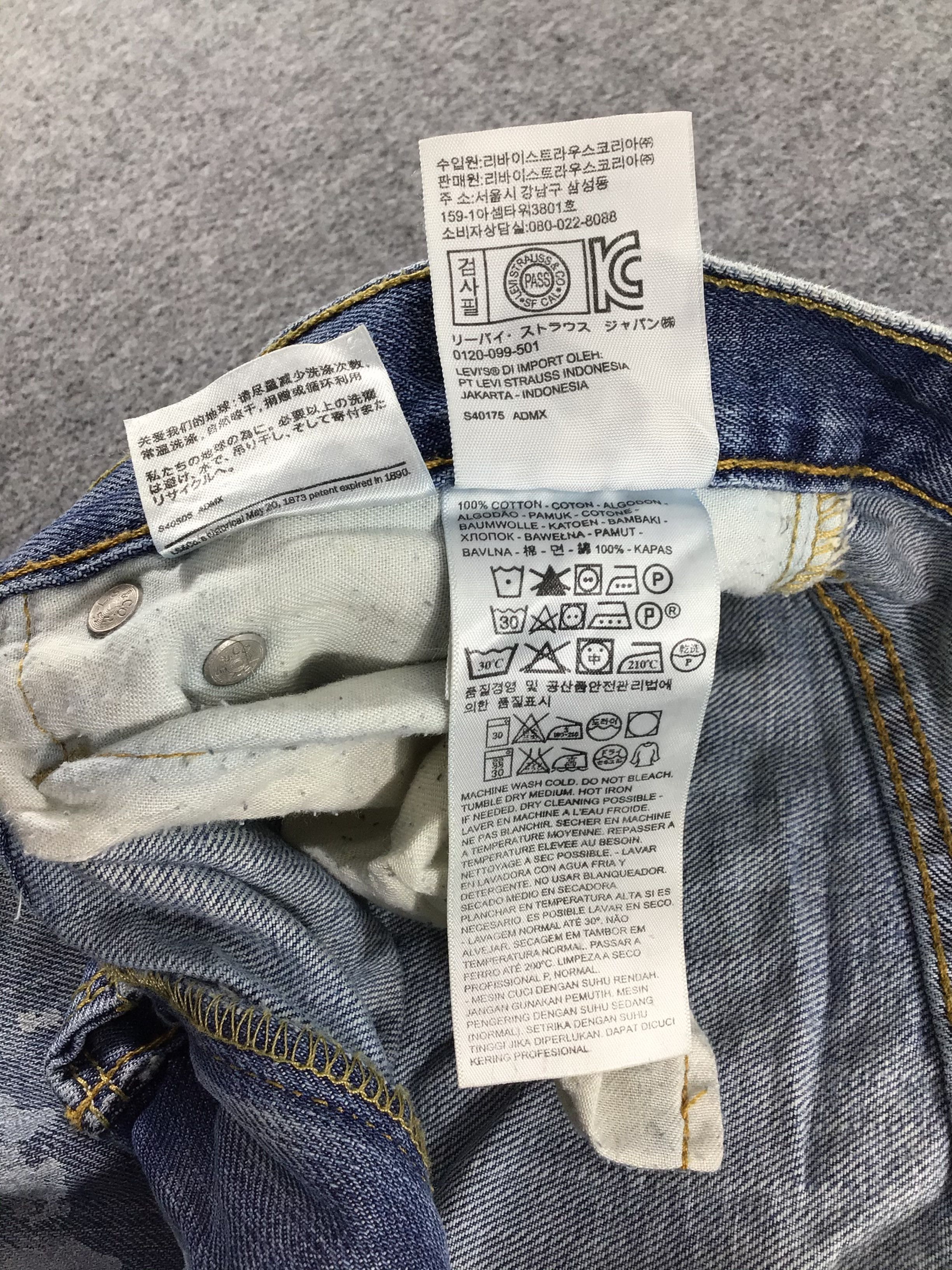 Levi's Vintage Levis 569 Jeans-J597 Size US 36 / EU 52 - 10 Thumbnail