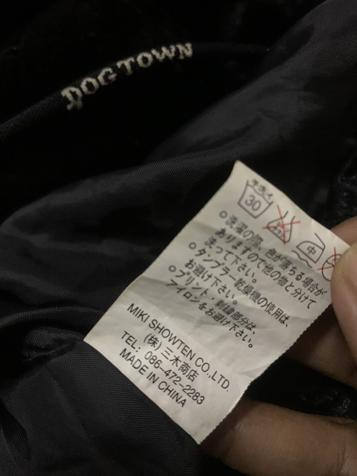 Dogtown 💥Dogtown Velvet Black Dragon Sweater Size US XL / EU 56 / 4 - 11 Thumbnail