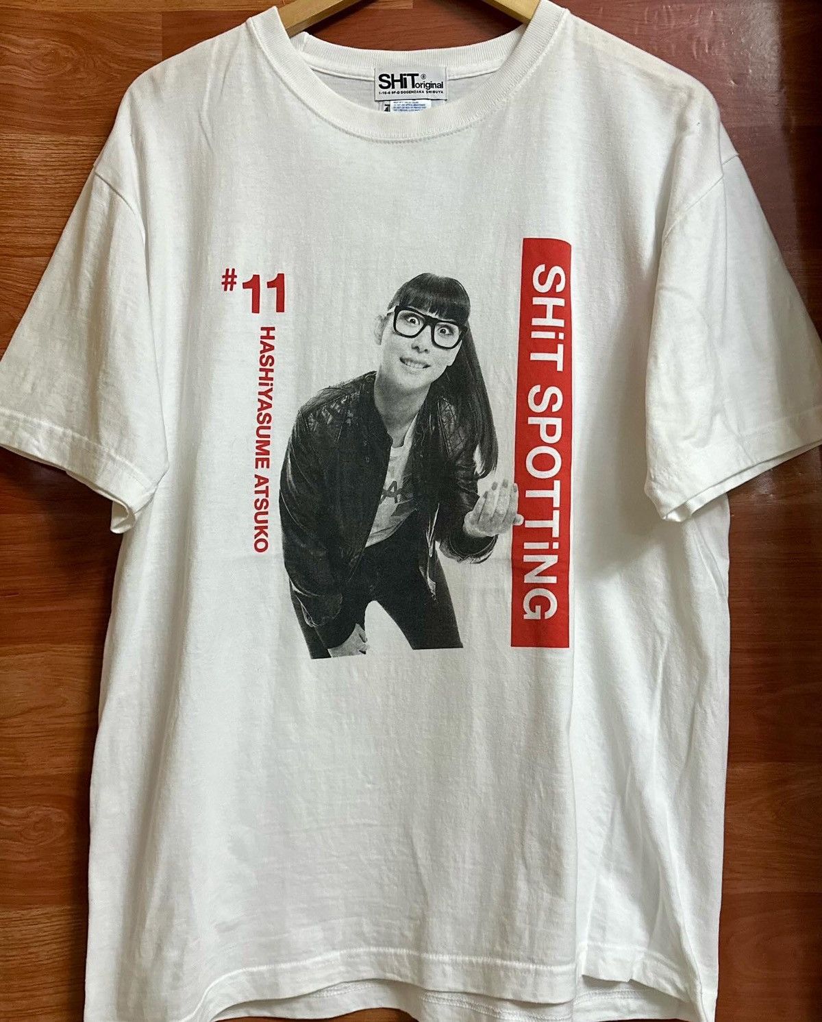 Vintage Trainspotting Shirt | Grailed