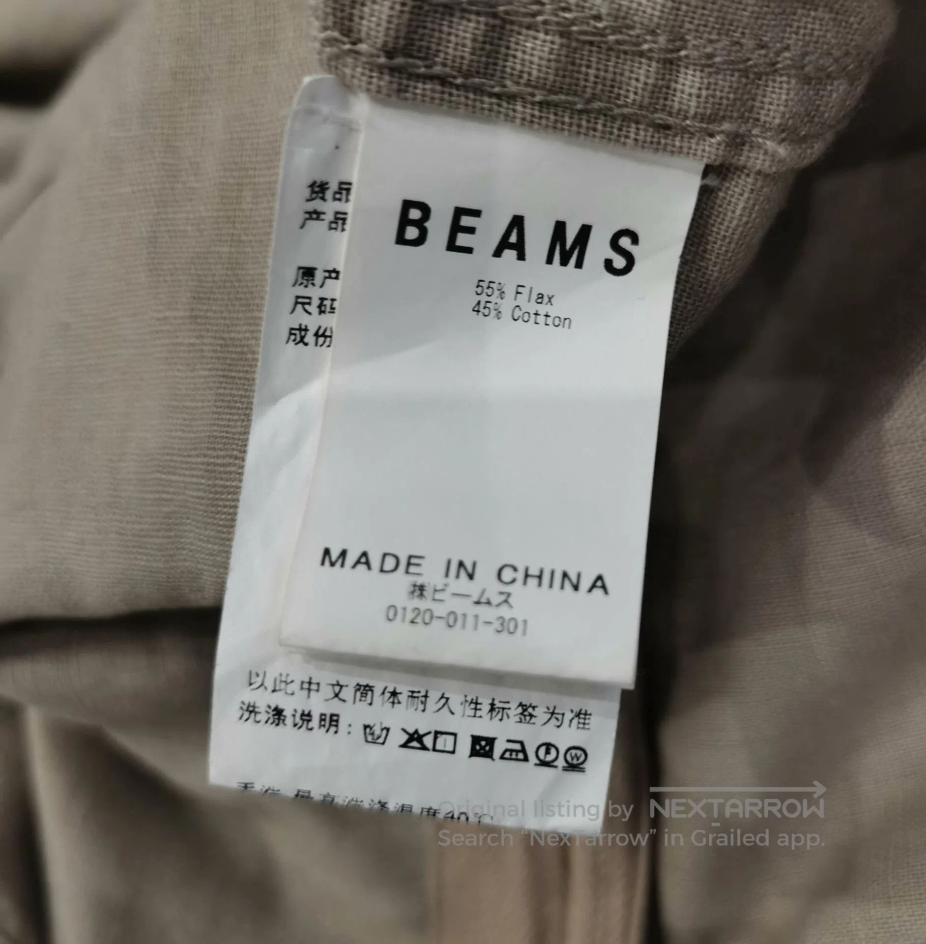 Beams Japan BEAMS Cotton. Size US L / EU 52-54 / 3 - 5 Thumbnail