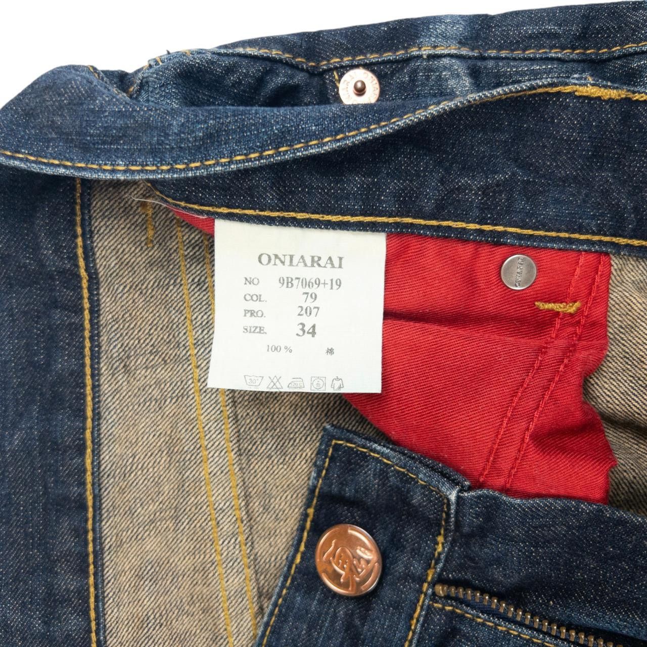 Vintage Oniarai Embroidered Monster Japanese Denim Jeans W35