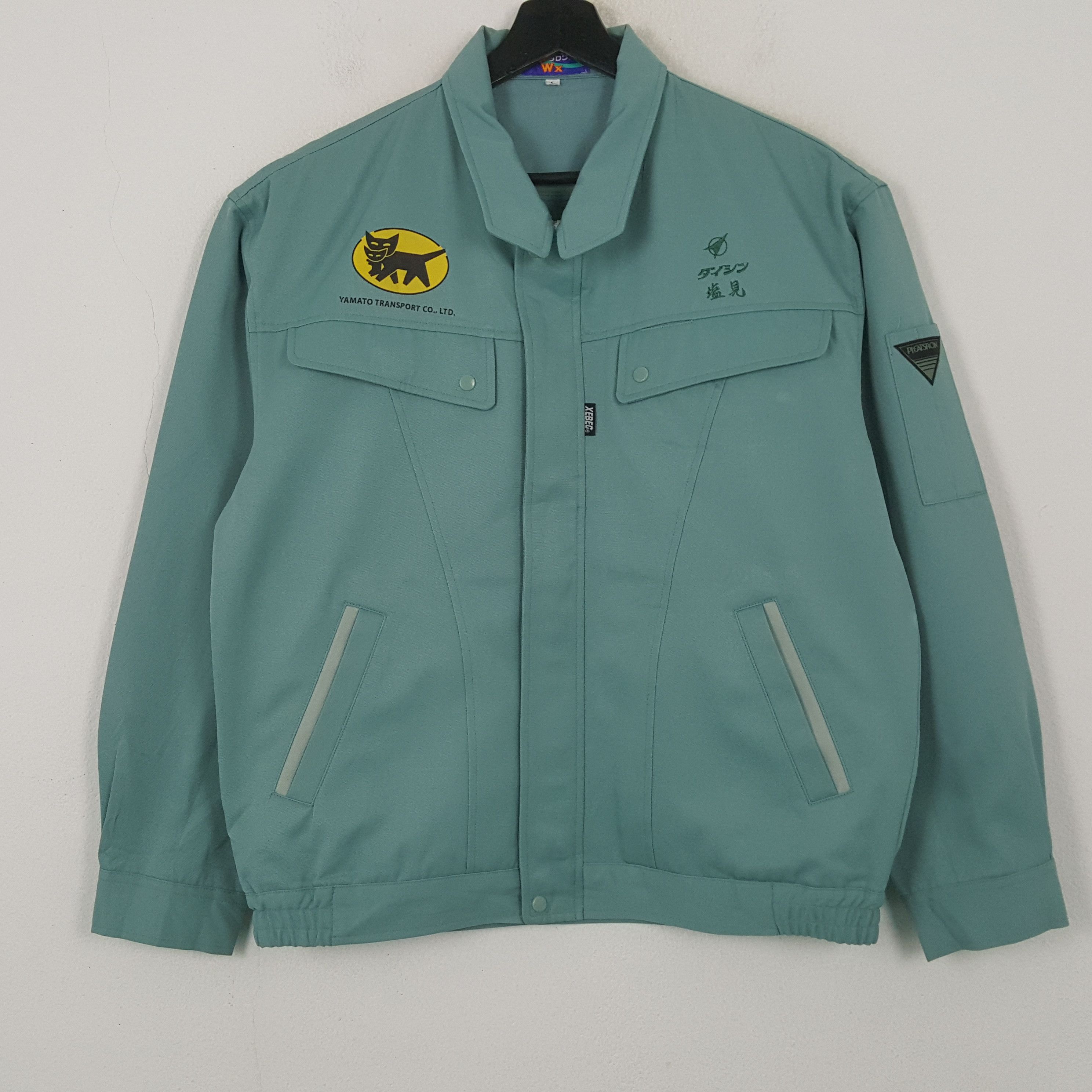 Vintage Yamato Transport Co LTD Workwear Custom Jacket RR22 Size US M / EU 48-50 / 2 - 3 Thumbnail