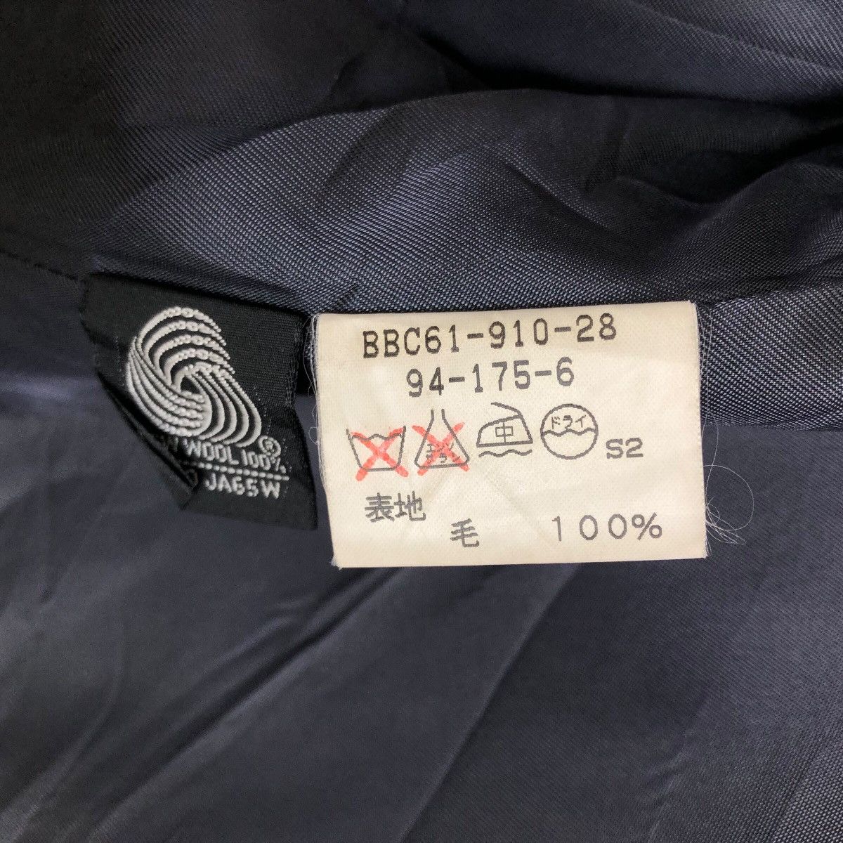 Burberry Vintage Burberrys Wool Cashmere Car Coat Size US L / EU 52-54 / 3 - 16 Thumbnail