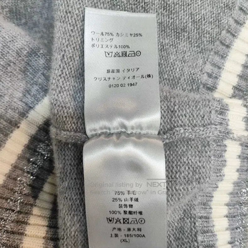 Dior Dior Cashmere sweater Size US XL / EU 56 / 4 - 6 Thumbnail