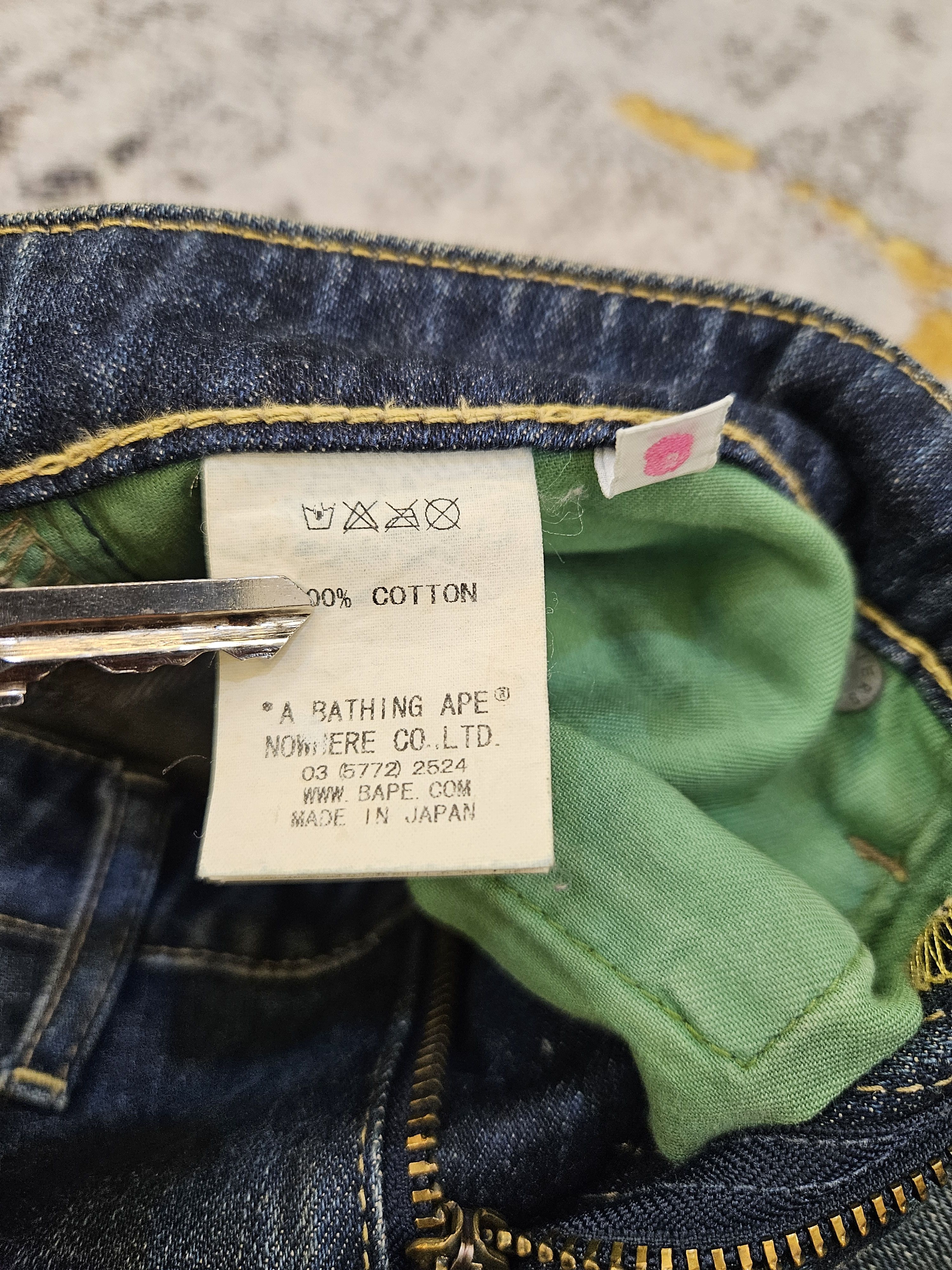 Bape Human Made x BAPE Collaborative Jeans (Women's) 🐒❤️ Size 31" - 12 Thumbnail