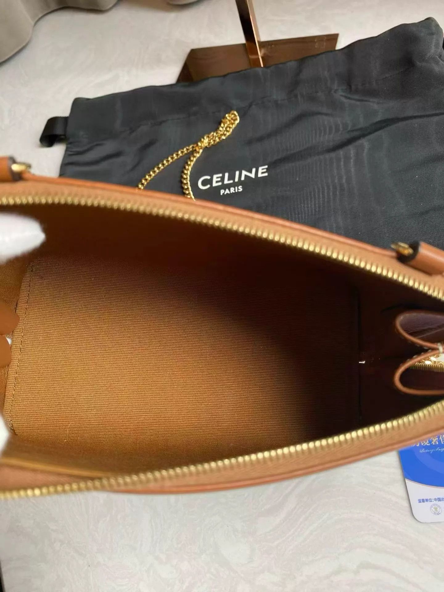 Celine Celine Mini Classic Shell Crossbody 21 16x8x11 AH150 Exc Size ONE SIZE - 9 Thumbnail