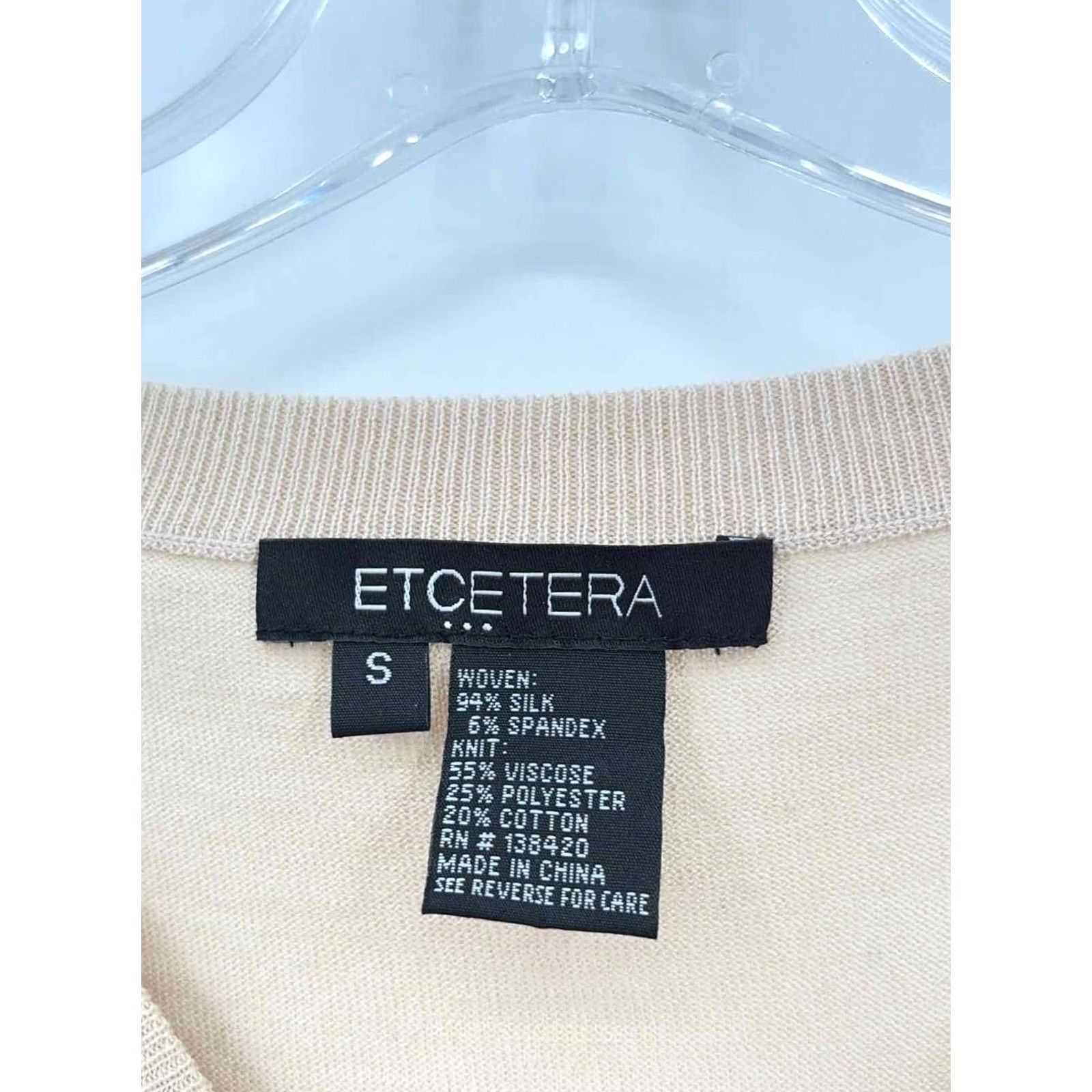 Vintage Etcetera Blouse Small Tan Pre Owned Size Size S / US 4 / IT 40 - 3 Thumbnail