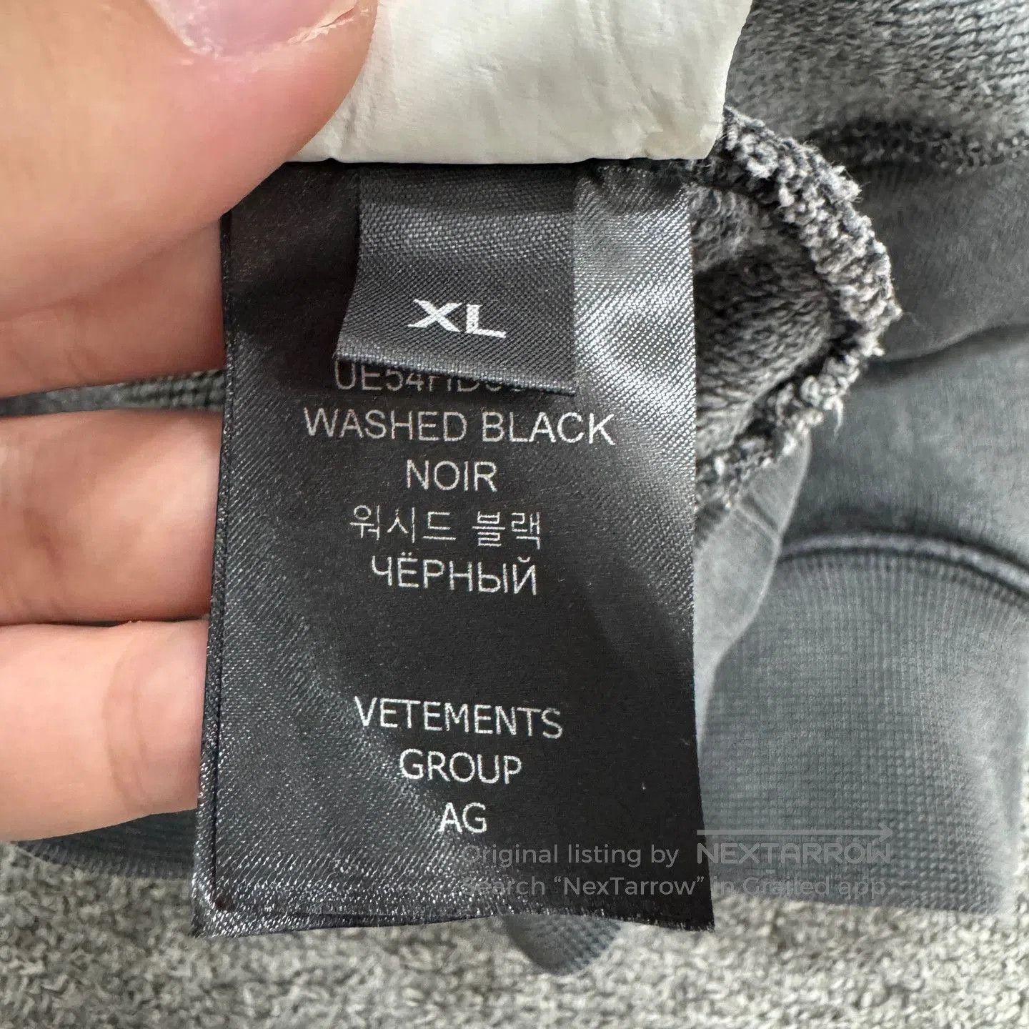 Vetements Vetements Biohazard Print Hoodie . Size US XL / EU 56 / 4 - 4 Thumbnail