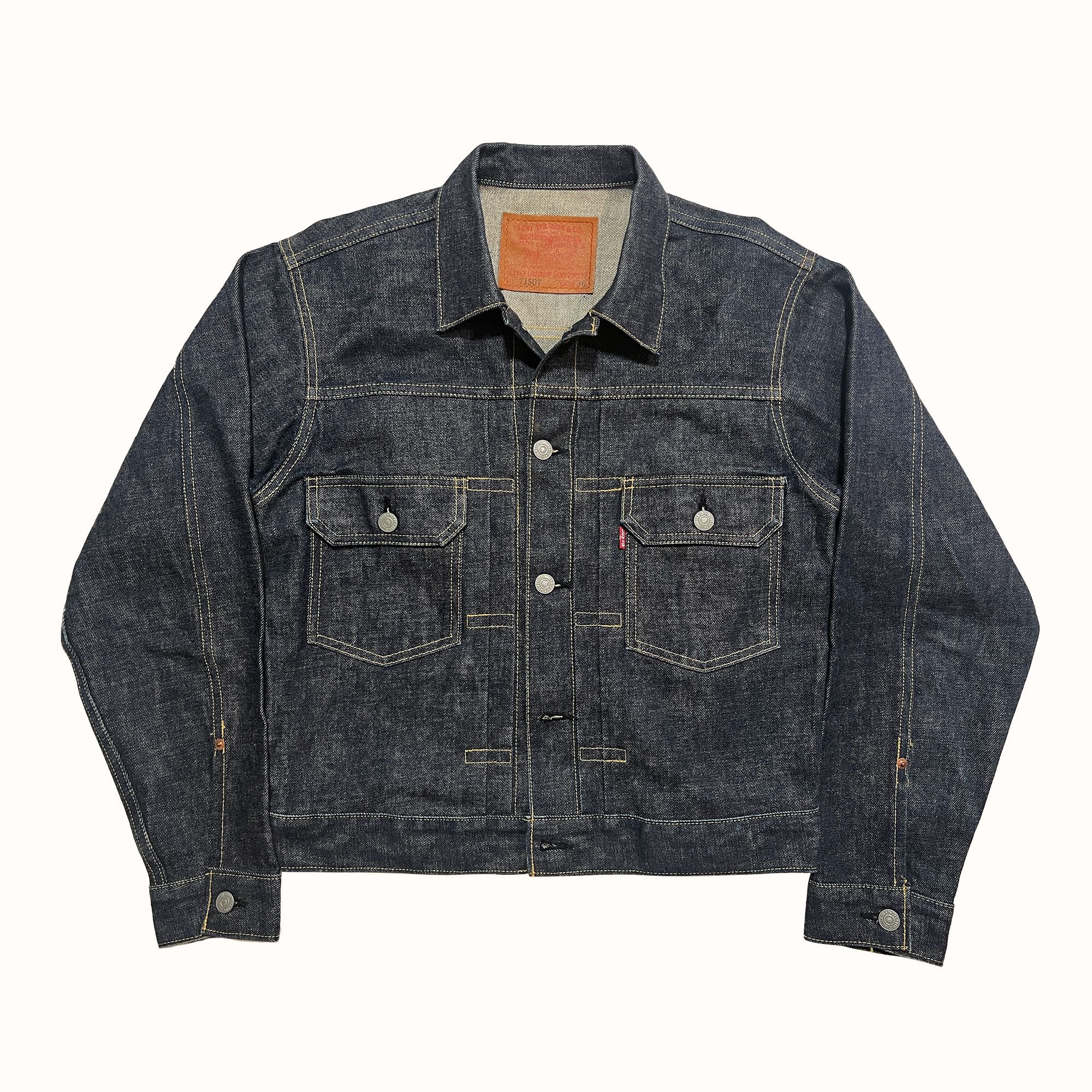 LVC × Levi's × Levi's Vintage Clothing Levis lot 213 big E Type 1