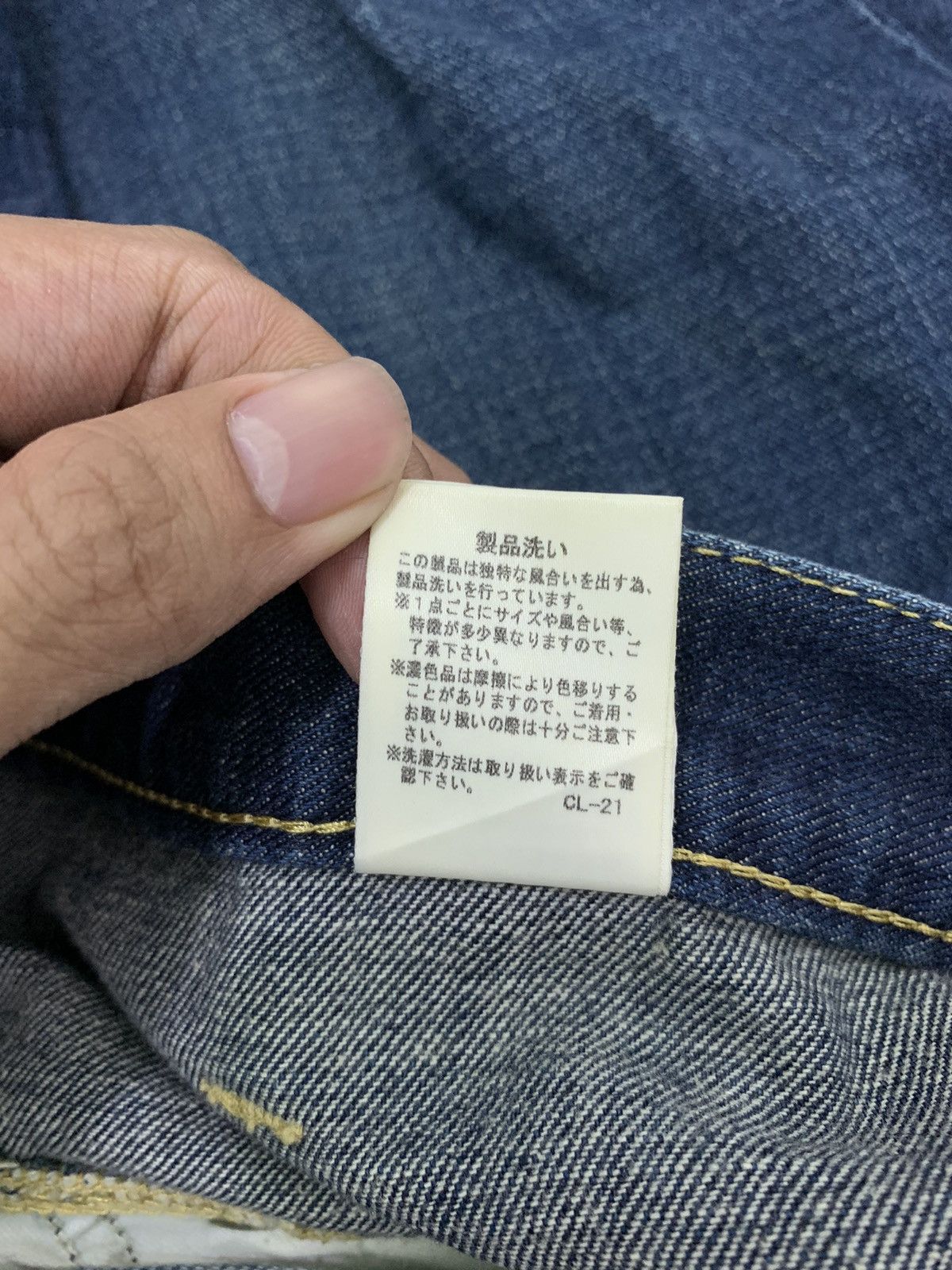 Issey Miyake Rare Japanese Brand Mercibeaucoup X Lee Denim Pants 2000s Size US 32 / EU 48 - 12 Thumbnail