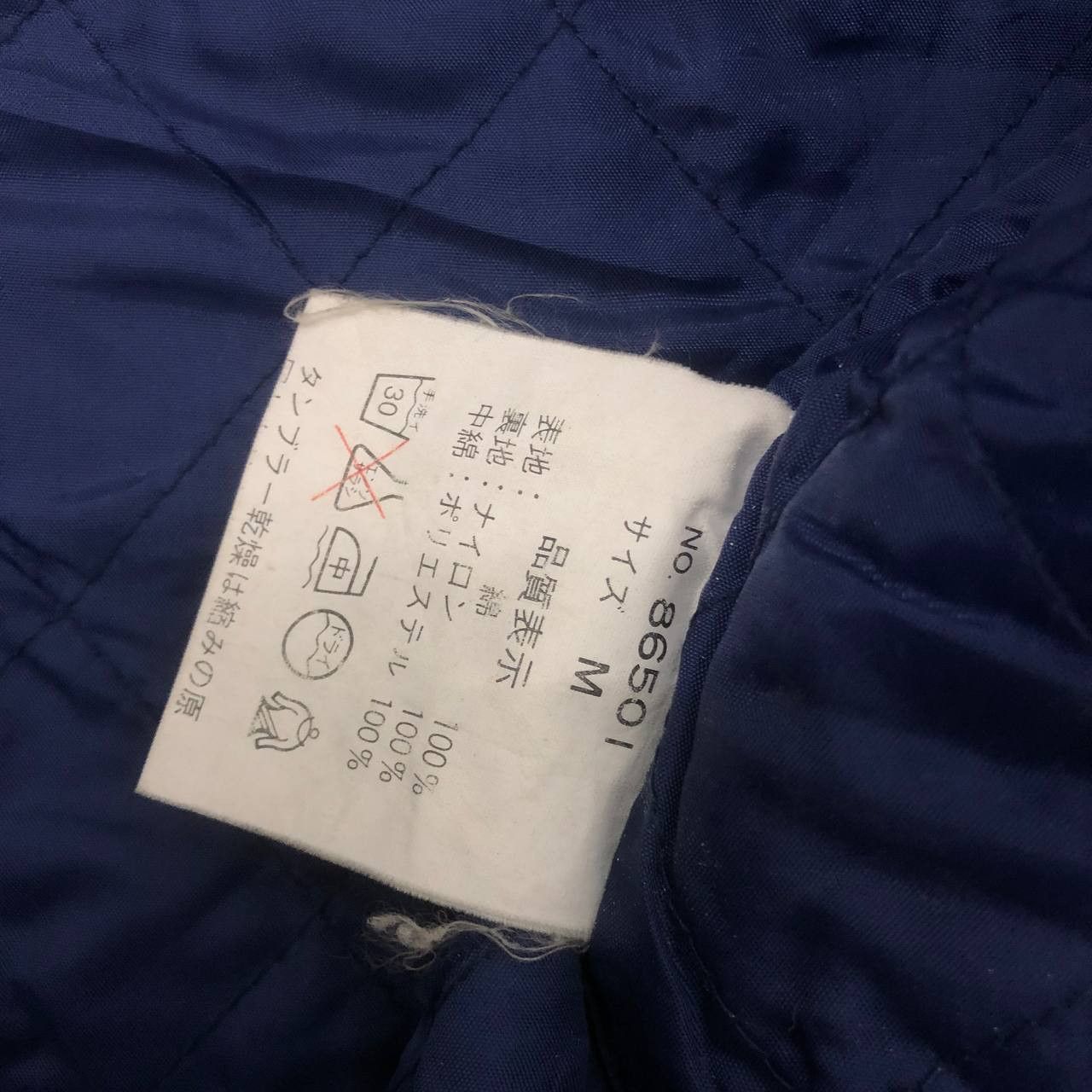 Japanese Brand Y543 BOSSY HILL TACTICAL VESTS Size US M / EU 48-50 / 2 - 9 Thumbnail