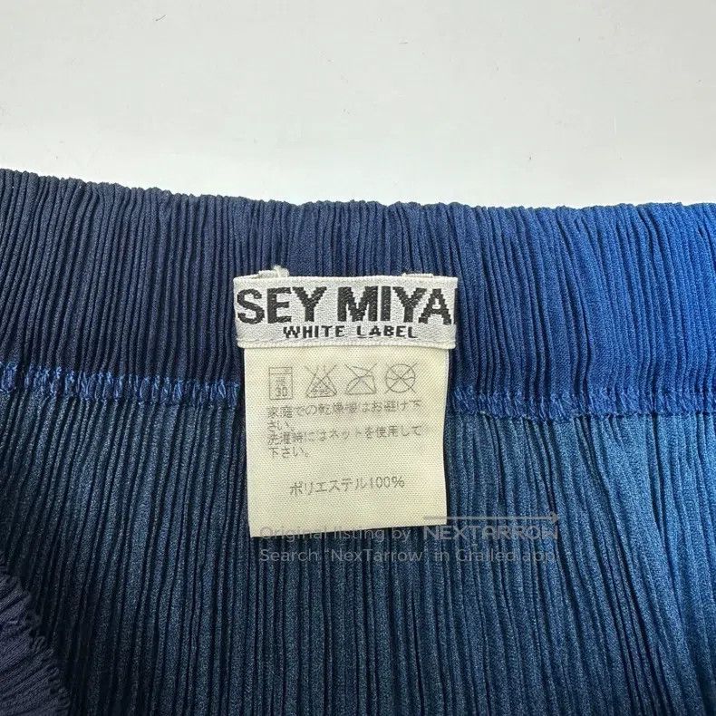 Issey Miyake Issey Miyake size:1 Blue Midi Skirt Size 22" - 3 Thumbnail