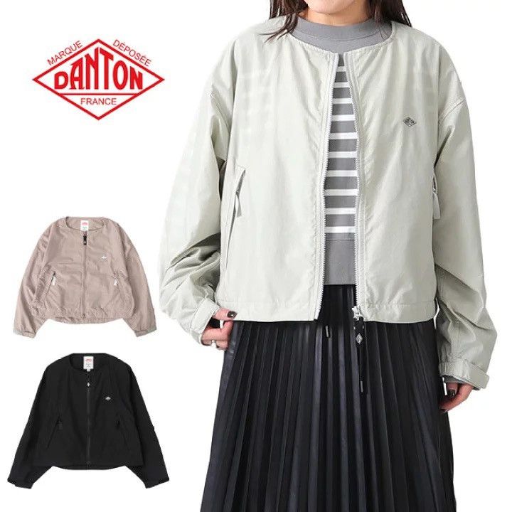 Danton Danton Collarless Jacket Size M / US 6-8 / IT 42-44 - 2 Thumbnail