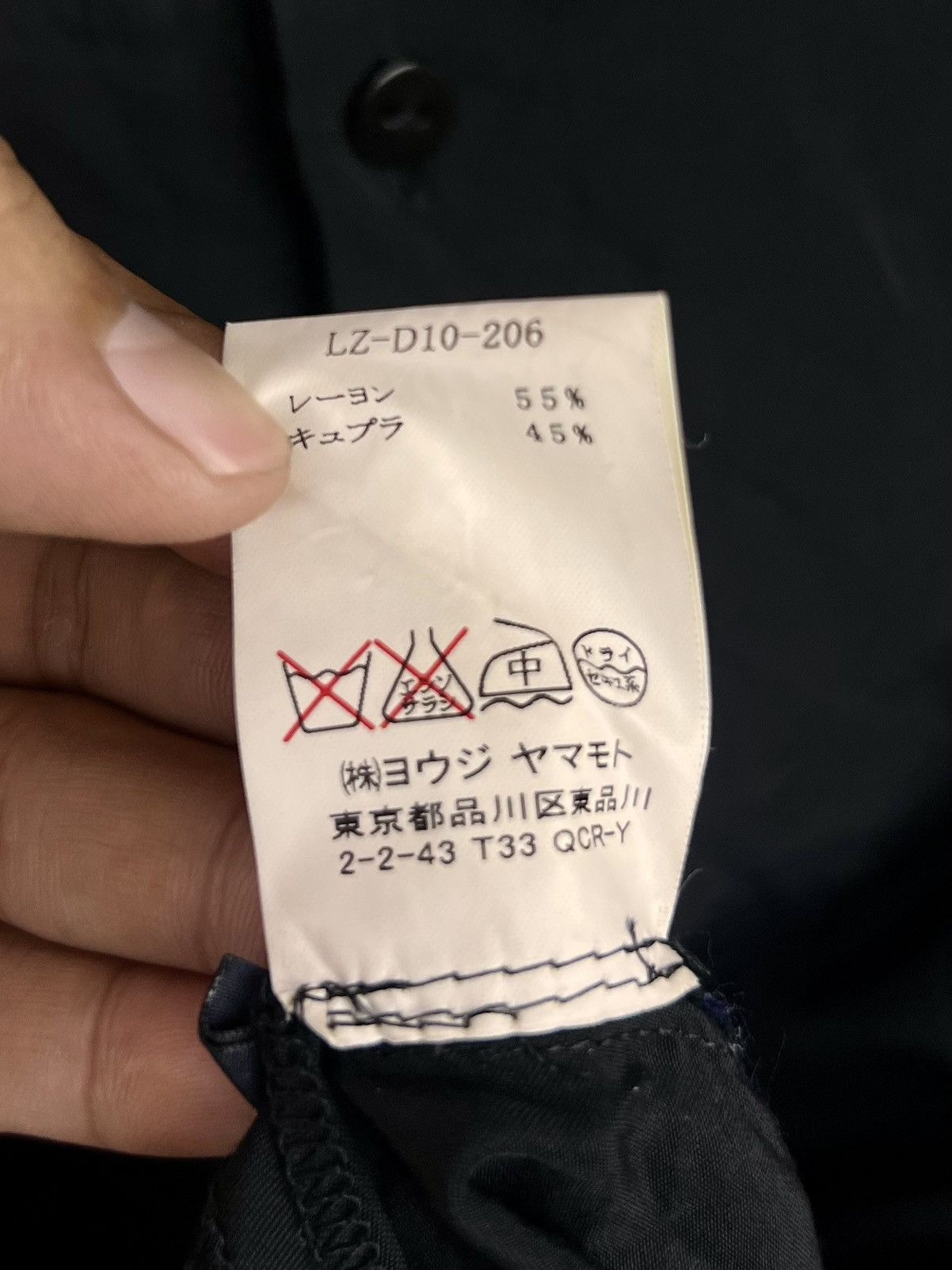 Yohji Yamamoto Limi Feu by yohji yamamoto button down collared neck dress Size XL / US 12-14 / IT 48-50 - 5 Thumbnail