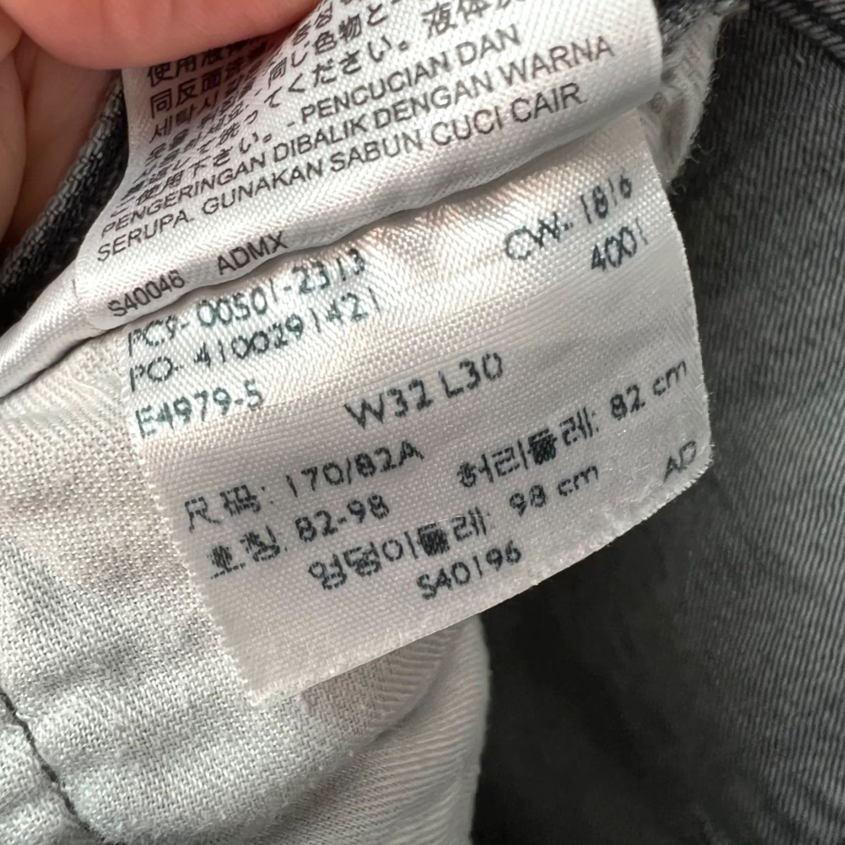 Levi's Levis 501 Mens Jeans Gray Distressed Straight 32x29 Denim 100% Cotton Leather? Wait Size US 32 / EU 48 - 6 Thumbnail