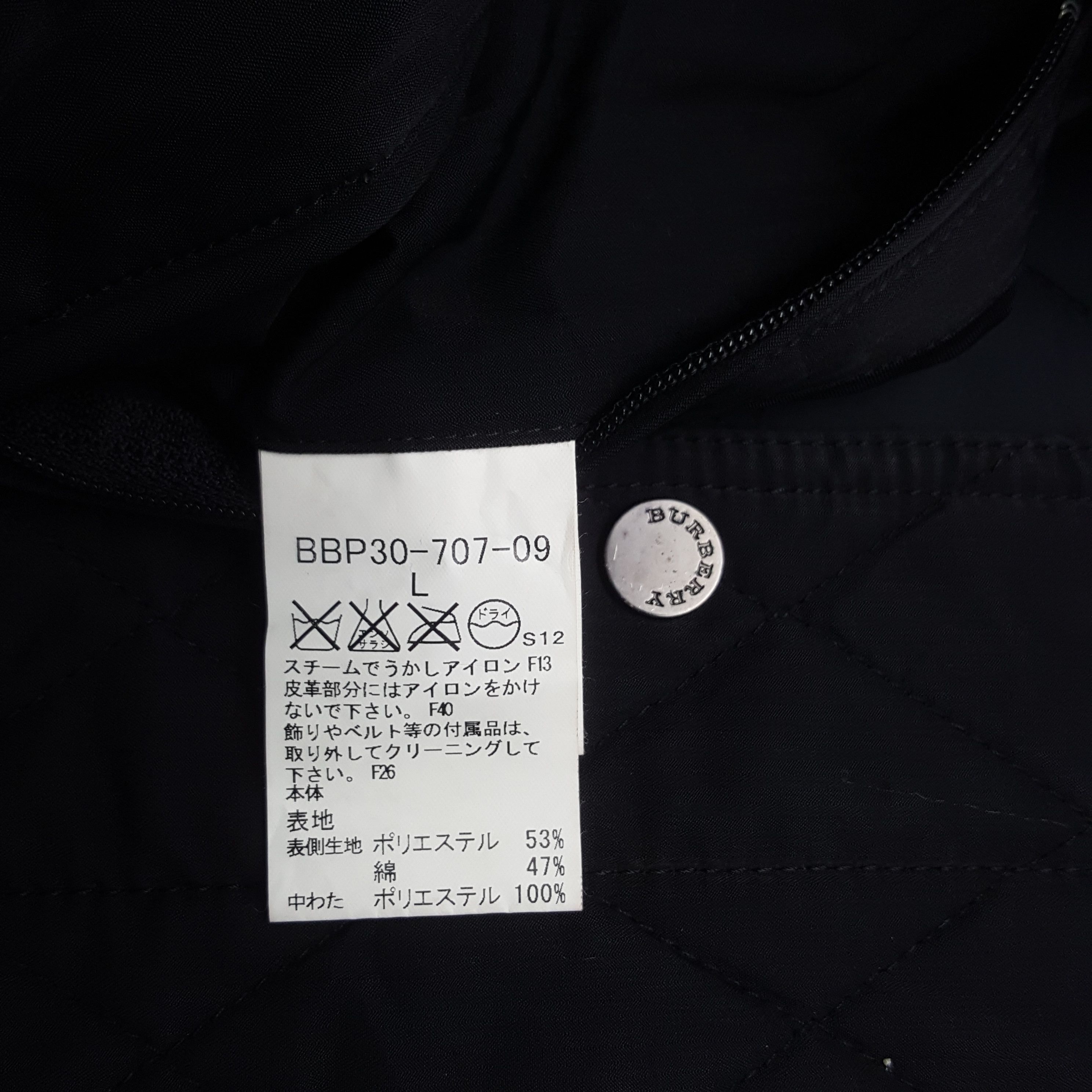 Burberry × Vintage Vintage Burberry London Designer Brand Jacket C287N9 Size US L / EU 52-54 / 3 - 9 Thumbnail