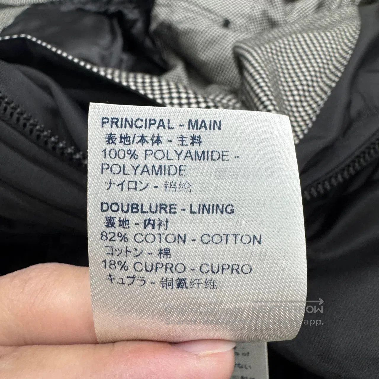 Louis Vuitton Louis Vuitton Nigo Collaboration Cotton Jacket. Size US M / EU 48-50 / 2 - 4 Thumbnail