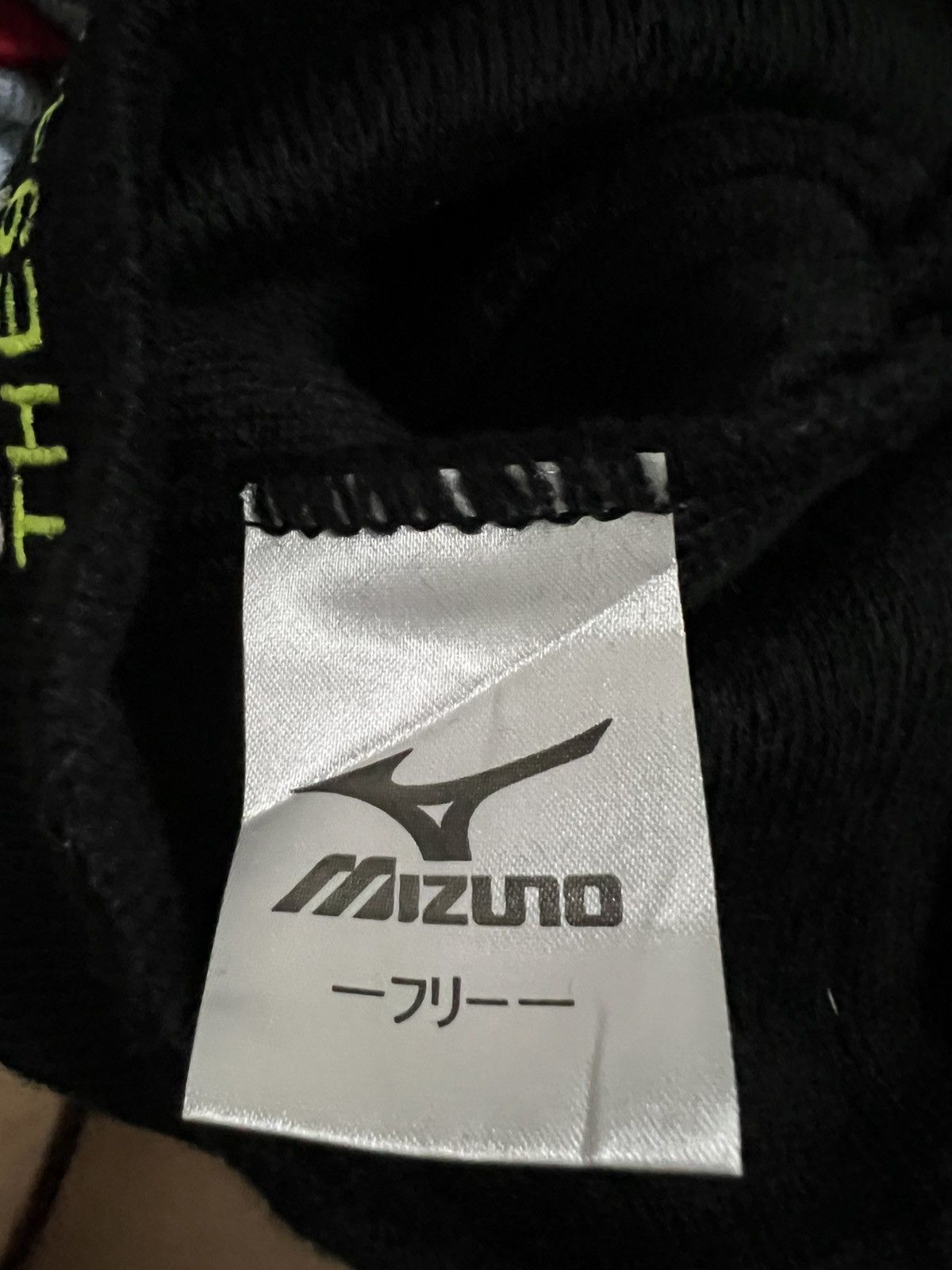 Mizuno Mizuno Beanie Hat Size ONE SIZE - 6 Thumbnail