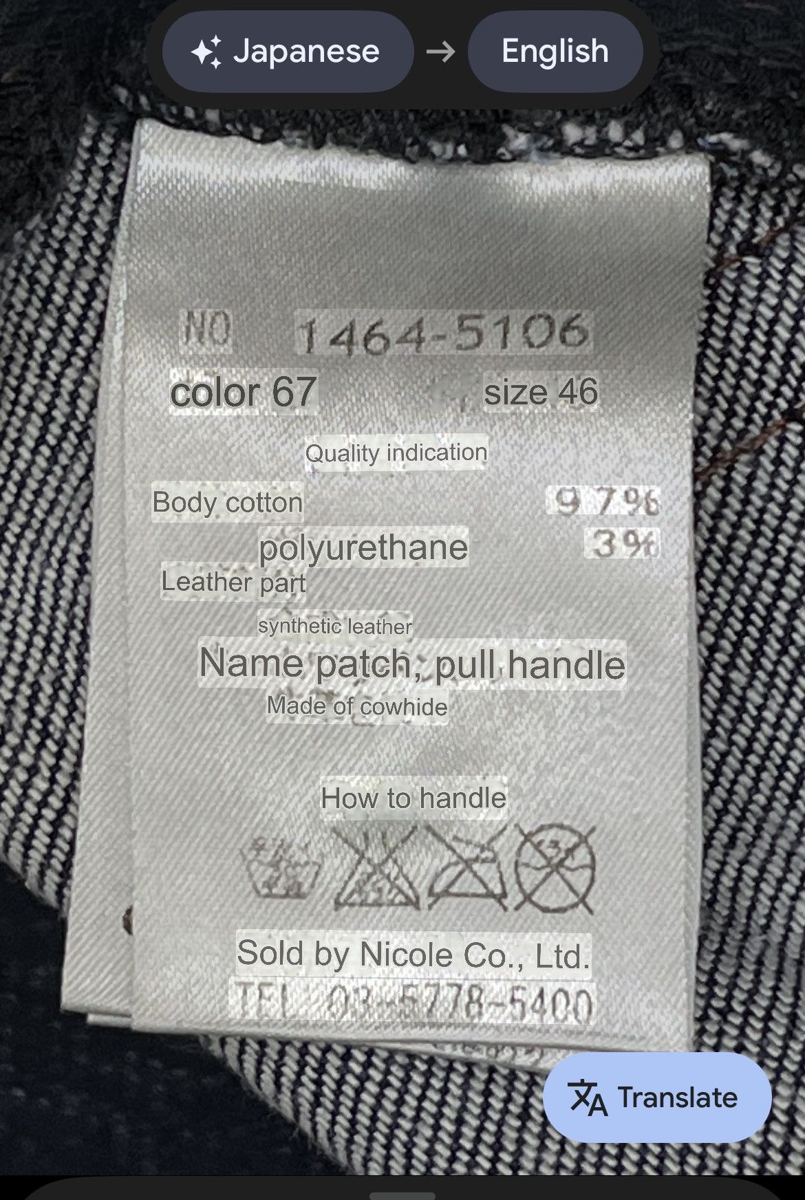 Nicole Club Vintage NICOLE CLUB for MEN Denim Kapital Vibes, Gem Detail Size US 29 - 15 Thumbnail