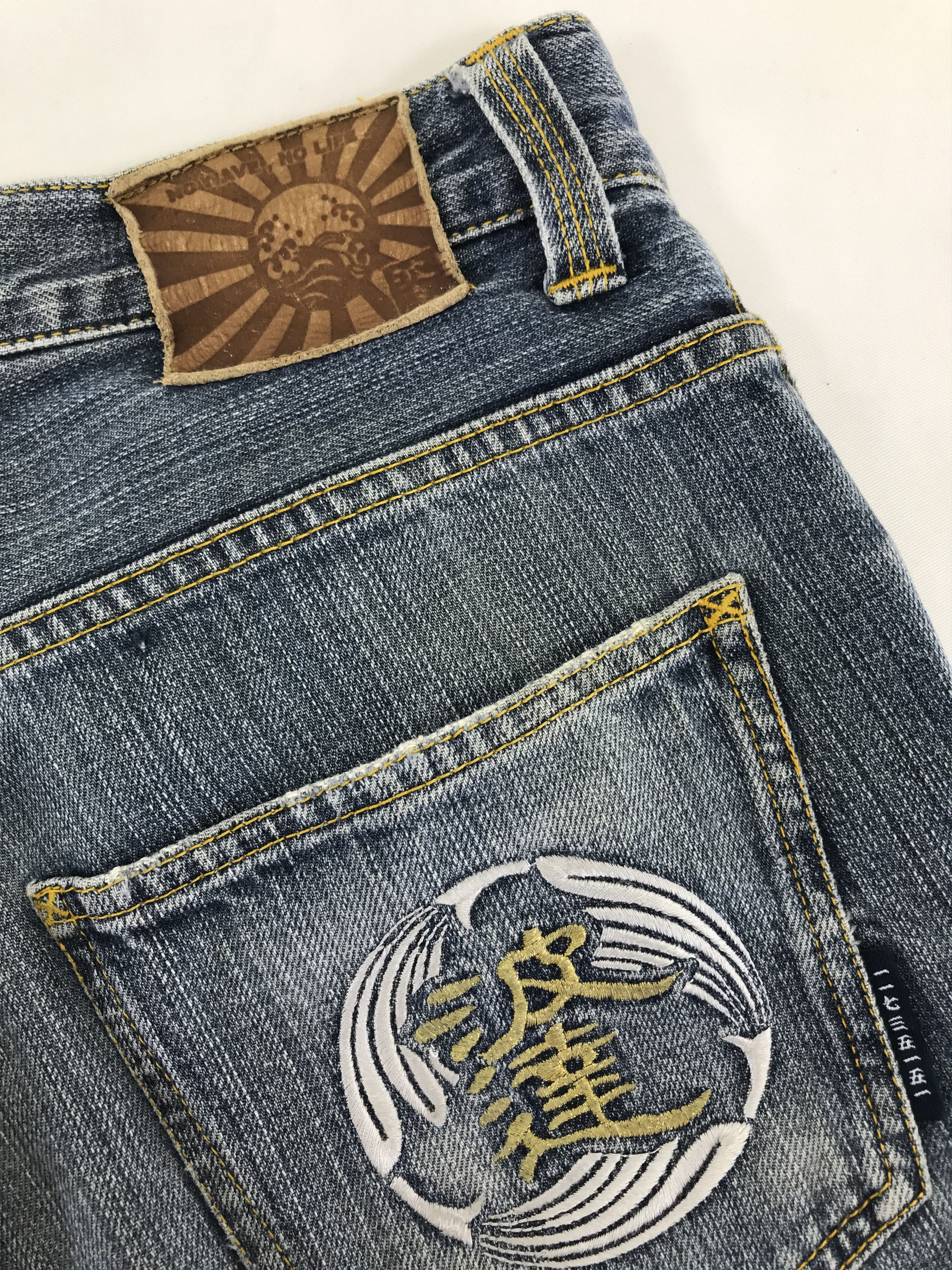 Japanese Brand Vintage Namitatsu Embroidered Sukajan Jeans Size US 31 - 12 Thumbnail