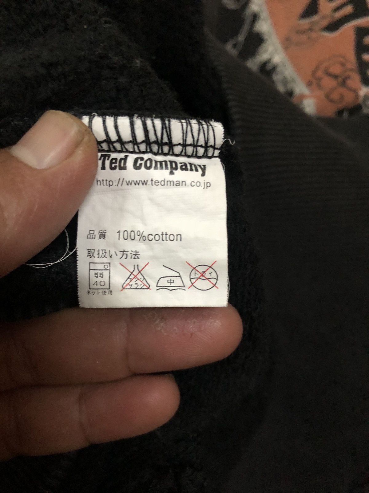 Japanese Brand × Tedman Explosion By Ted Company Hoodie Size US M / EU 48-50 / 2 - 4 Thumbnail