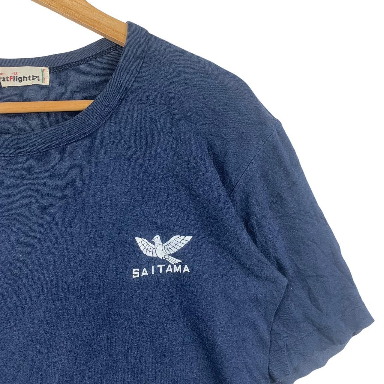 Vintage Vintage 90’ FIRST FLIGHT SAITAMA Air Force Tee Size US M / EU 48-50 / 2 - 5 Thumbnail