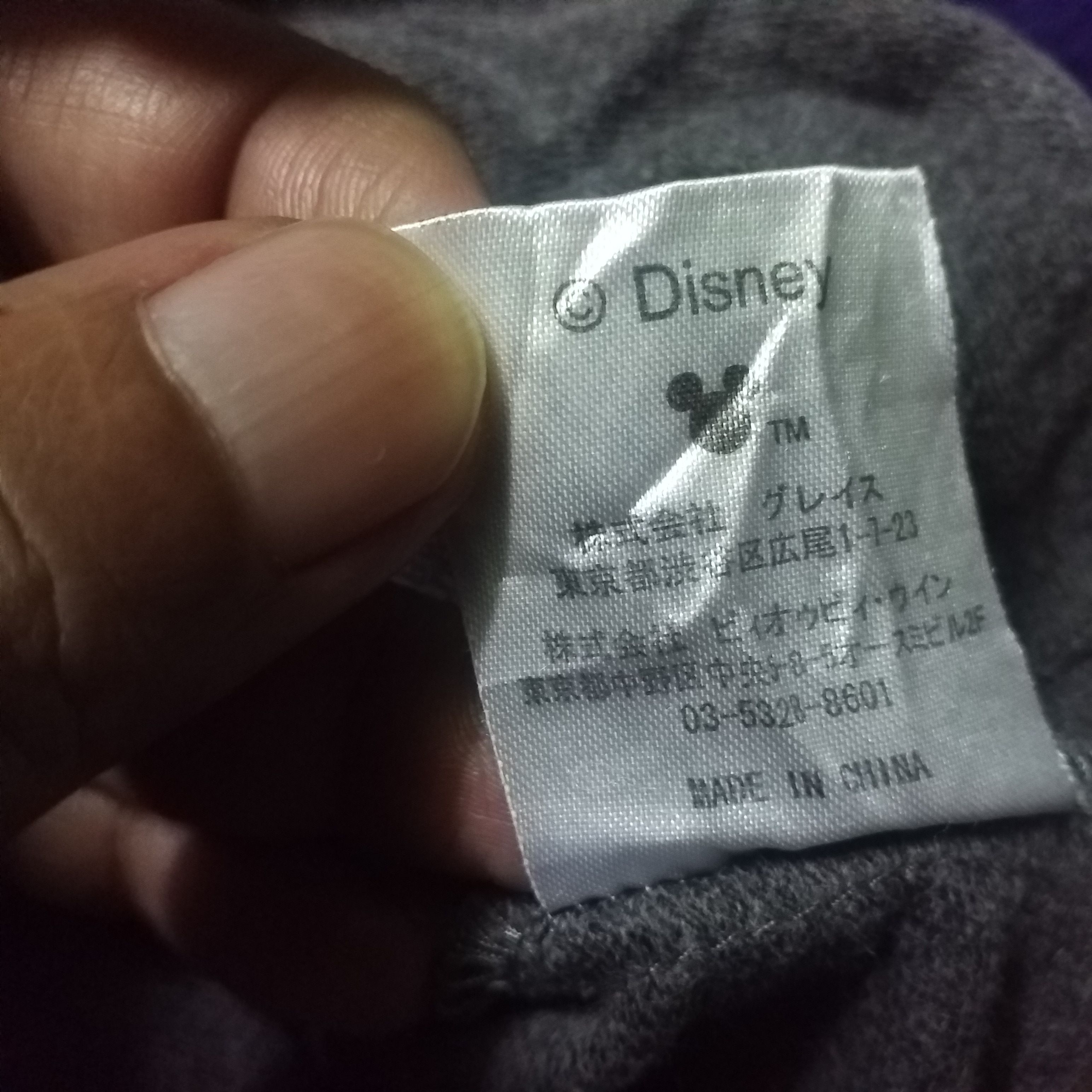 Disney × Mickey Mouse MINNIE MOUSE Size 36" / US 14 / IT 50 - 8 Thumbnail