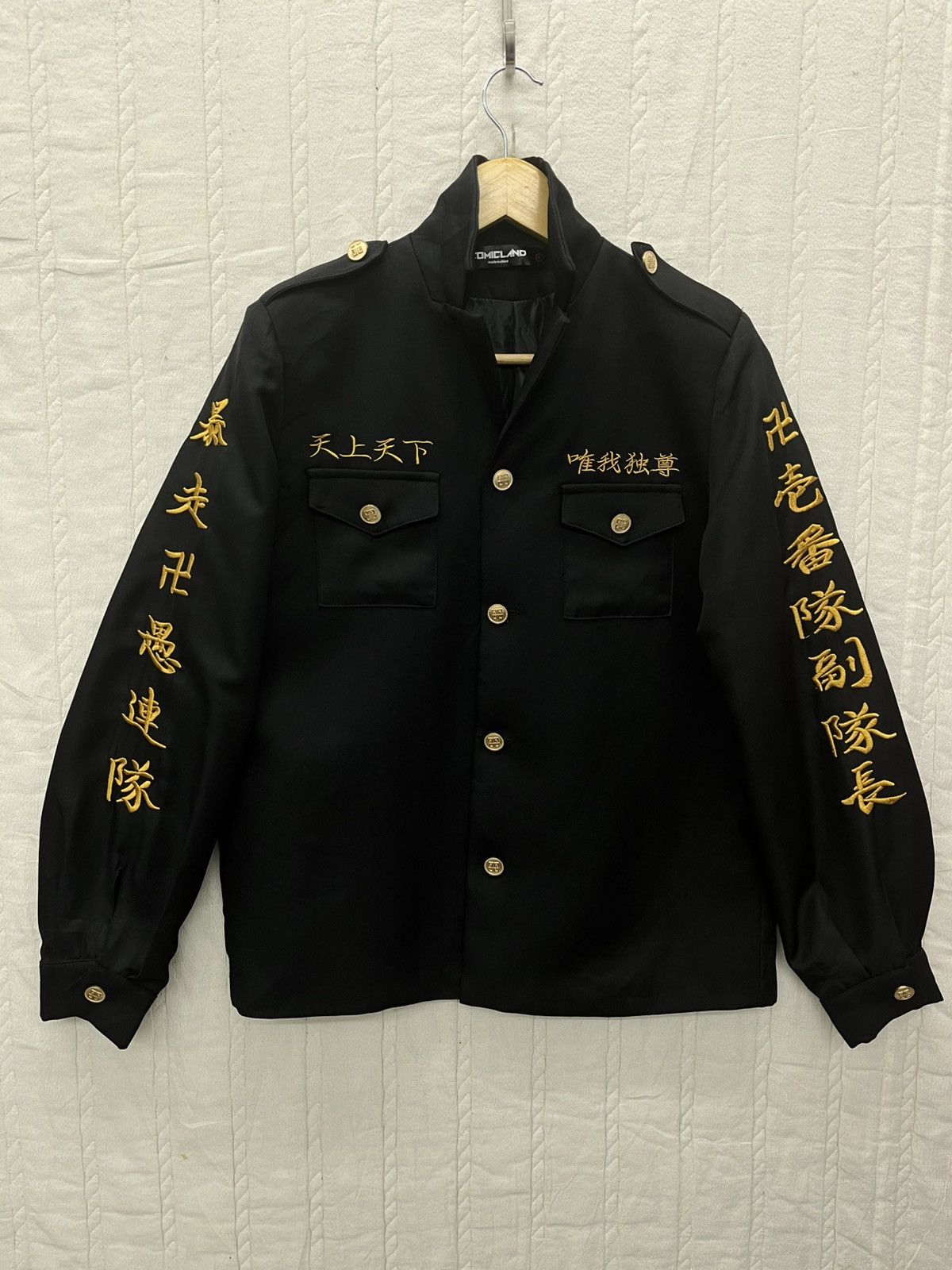 Grailed ARCHIVE🔥 BOSOZOKU BIKER MANJI GANG JACKET Size US S / EU 44-46 / 1 - 1 Thumbnail