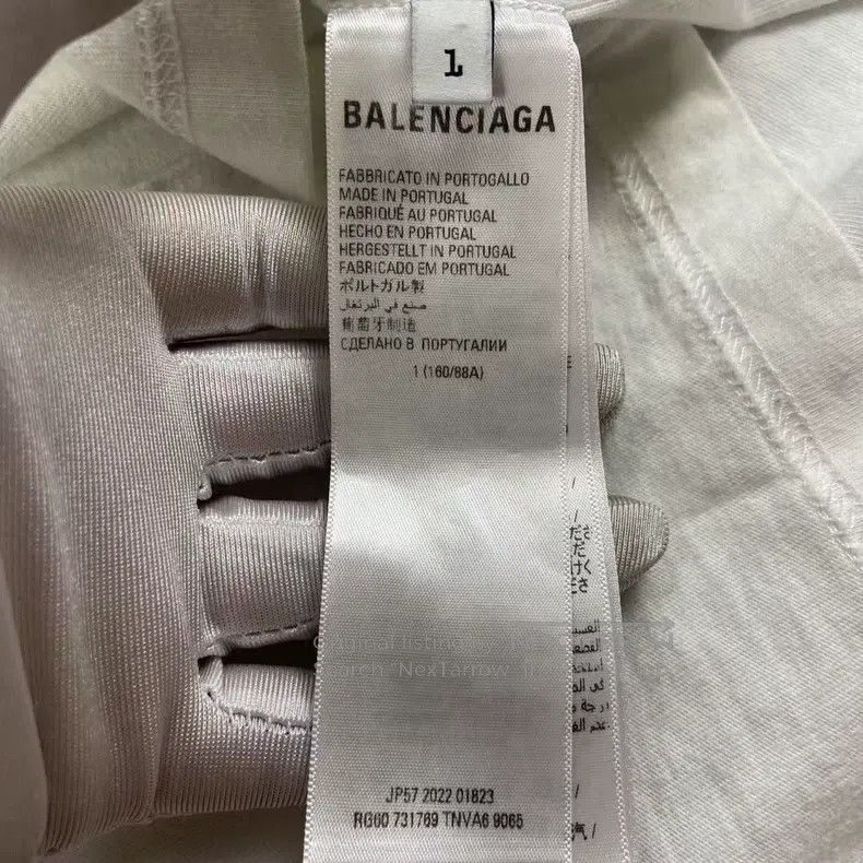 Balenciaga Balenciaga Adidas Co-Branded Embroidered Logo Short Sleeve Size US S / EU 44-46 / 1 - 6 Thumbnail
