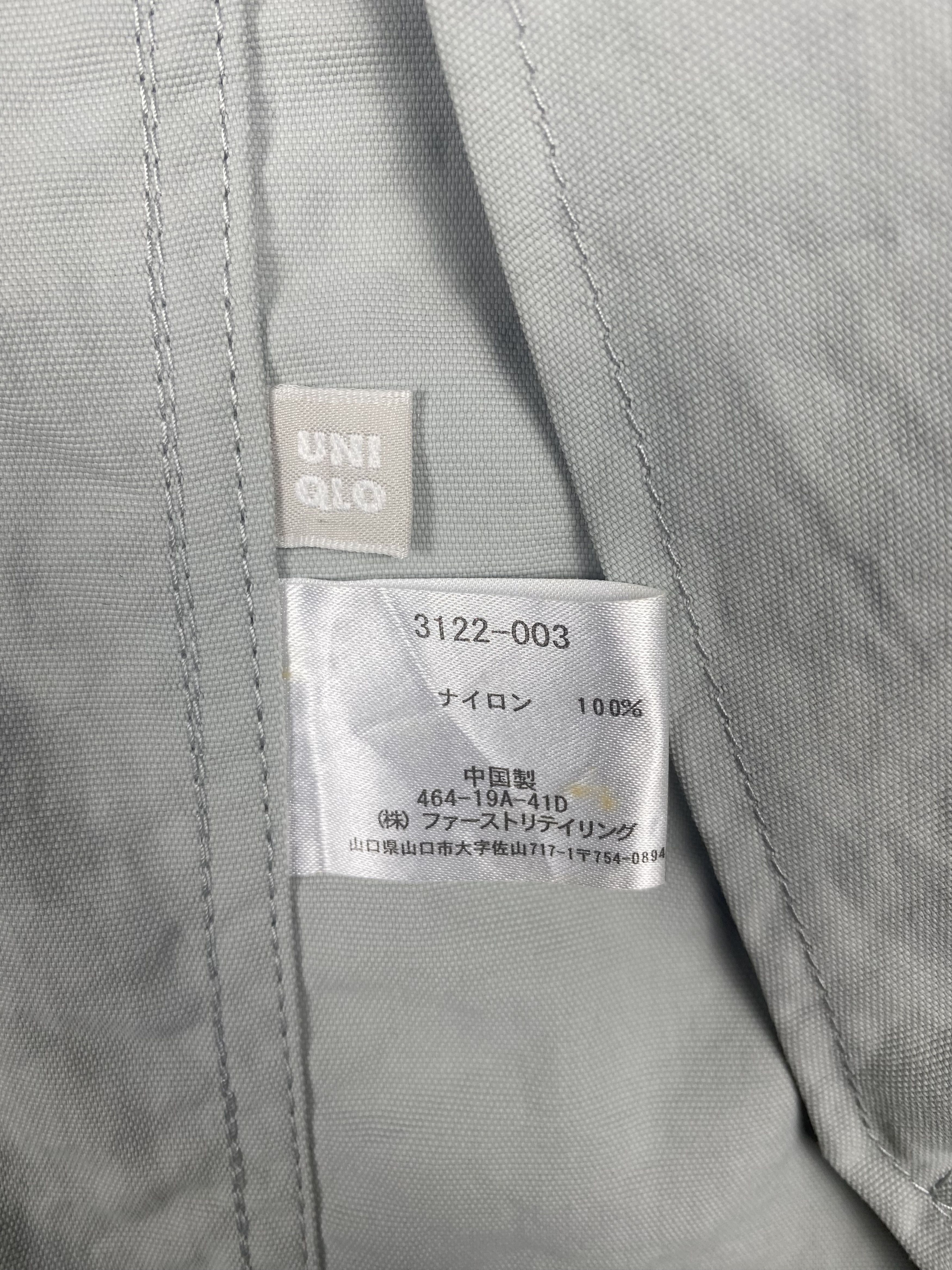 Japanese Brand Vintage UNIQLO Button Up Bomber Jacket Size US M / EU 48-50 / 2 - 7 Thumbnail