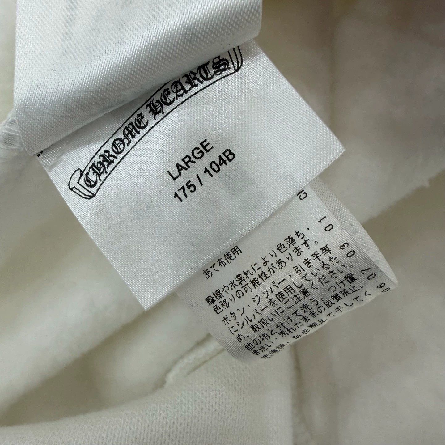 Chrome Hearts Chrome Hearts New White/Pink Horseshoe Hoodie Size US L / EU 52-54 / 3 - 3 Thumbnail