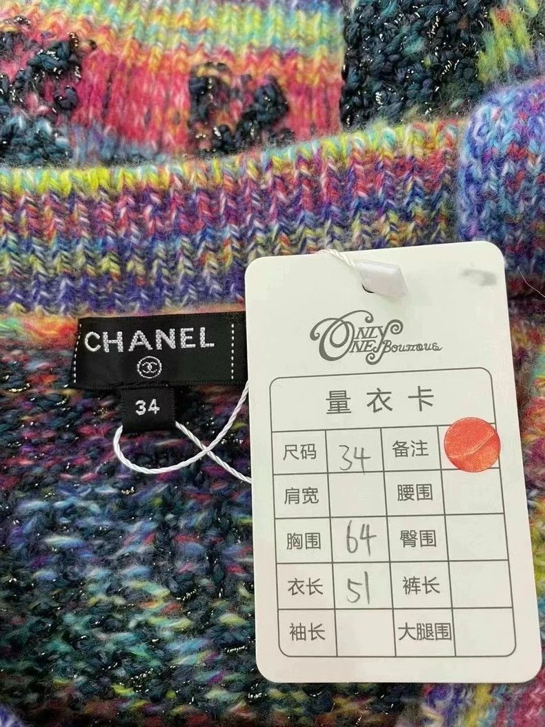Chanel Chanel Colorful checkered tweed suspenders Size XXS / US 00 / IT 34 - 3 Thumbnail