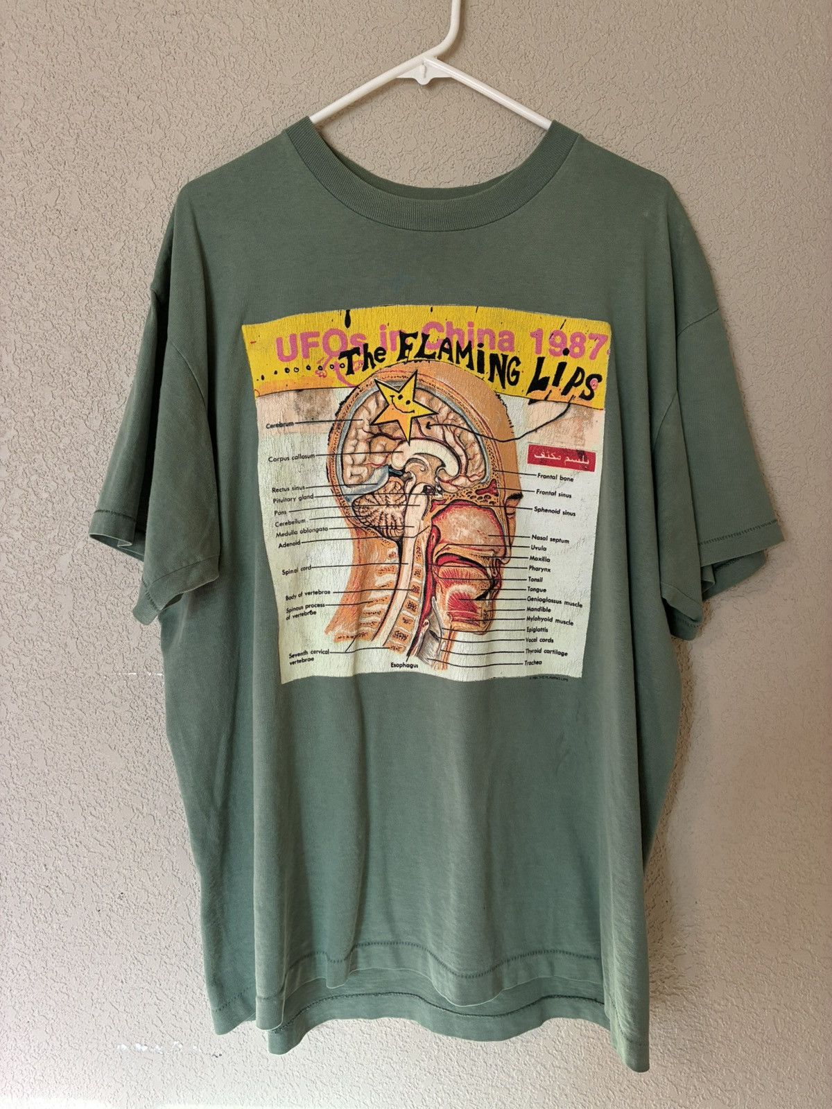 Band Tees × Vintage 1987 UFOs in China The Flaming Lips T-shirt