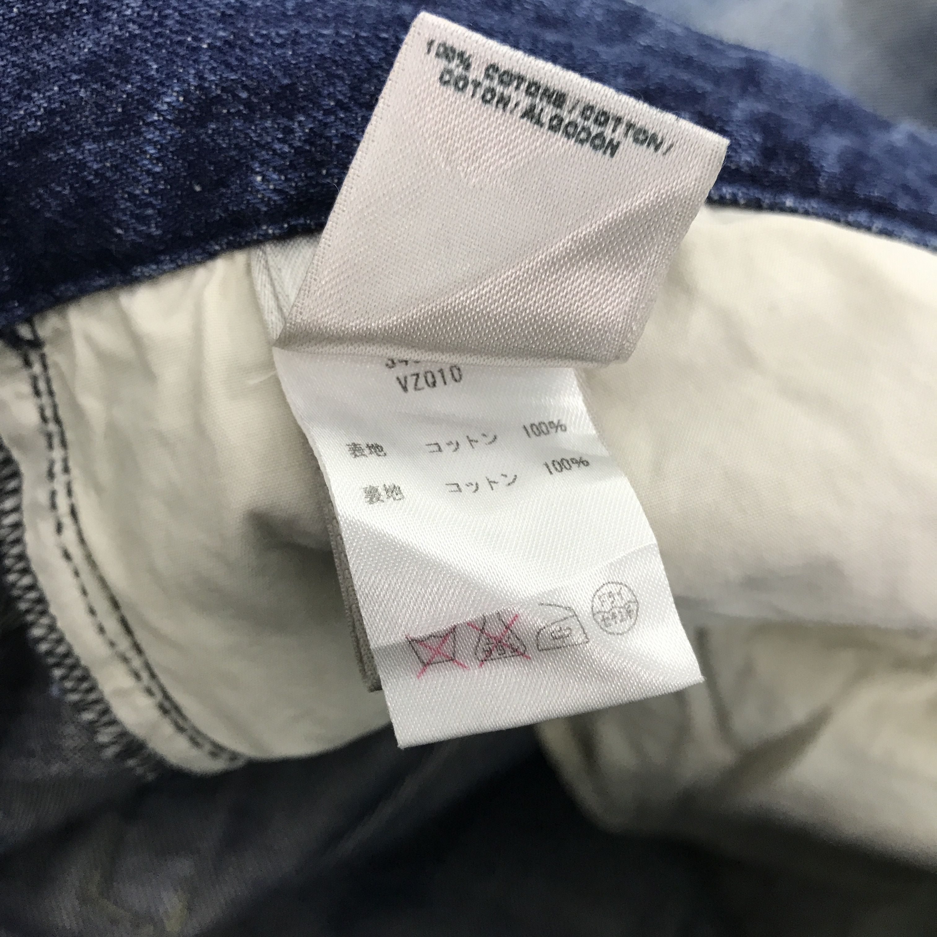 Bottega Veneta × Vintage RARE🔥Bottega veneta distressed Style jeans pants Size US 29 - 9 Thumbnail