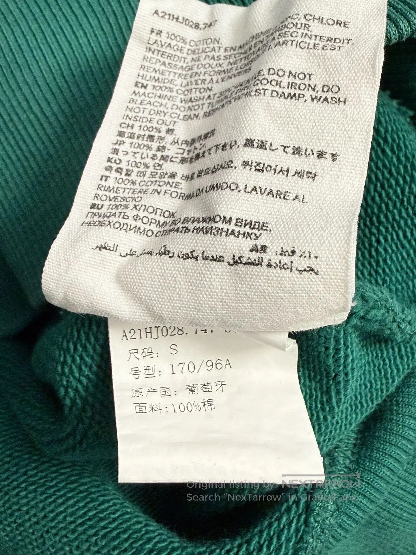 AMI Ami Mint Green Oversized Sweatshirt. Size M / US 6-8 / IT 42-44 - 6 Thumbnail
