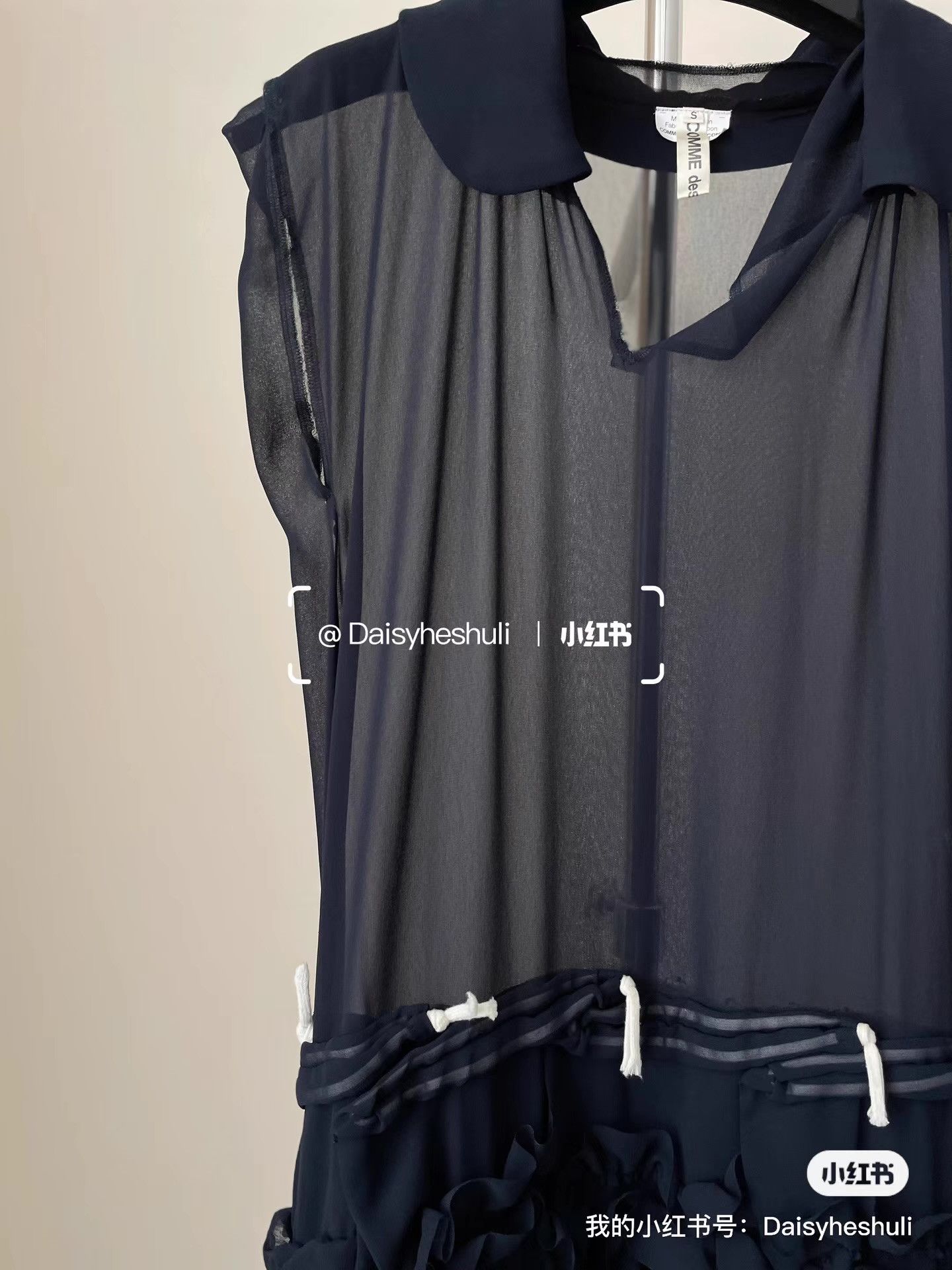 Comme des Garcons Comme des Garçons CDG Main Line Mesh Dress Ｑ24 Size S / US 4 / IT 40 - 3 Thumbnail
