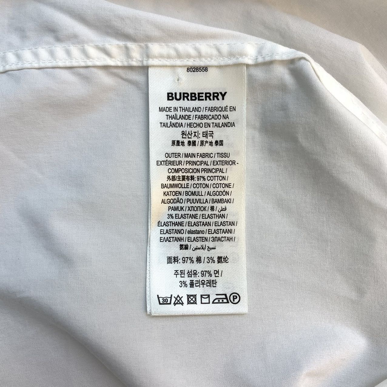 Burberry Burberry Stretch Cotton Poplin Long Sleeve Shirt K26WX Size US L / EU 52-54 / 3 - 7 Thumbnail