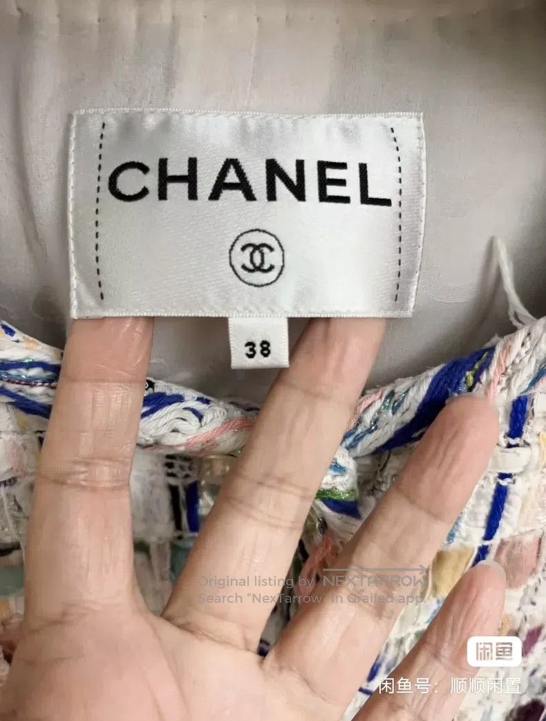 Chanel Chanel Waterfall Mosaic Coat Size XS / US 0-2 / IT 36-38 - 2 Thumbnail