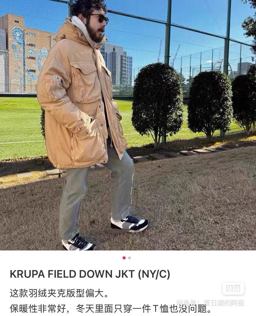 Visvim VISVIM 21SS KRUPA FIELD DOWN JKT Size US M / EU 48-50 / 2 - 3 Thumbnail