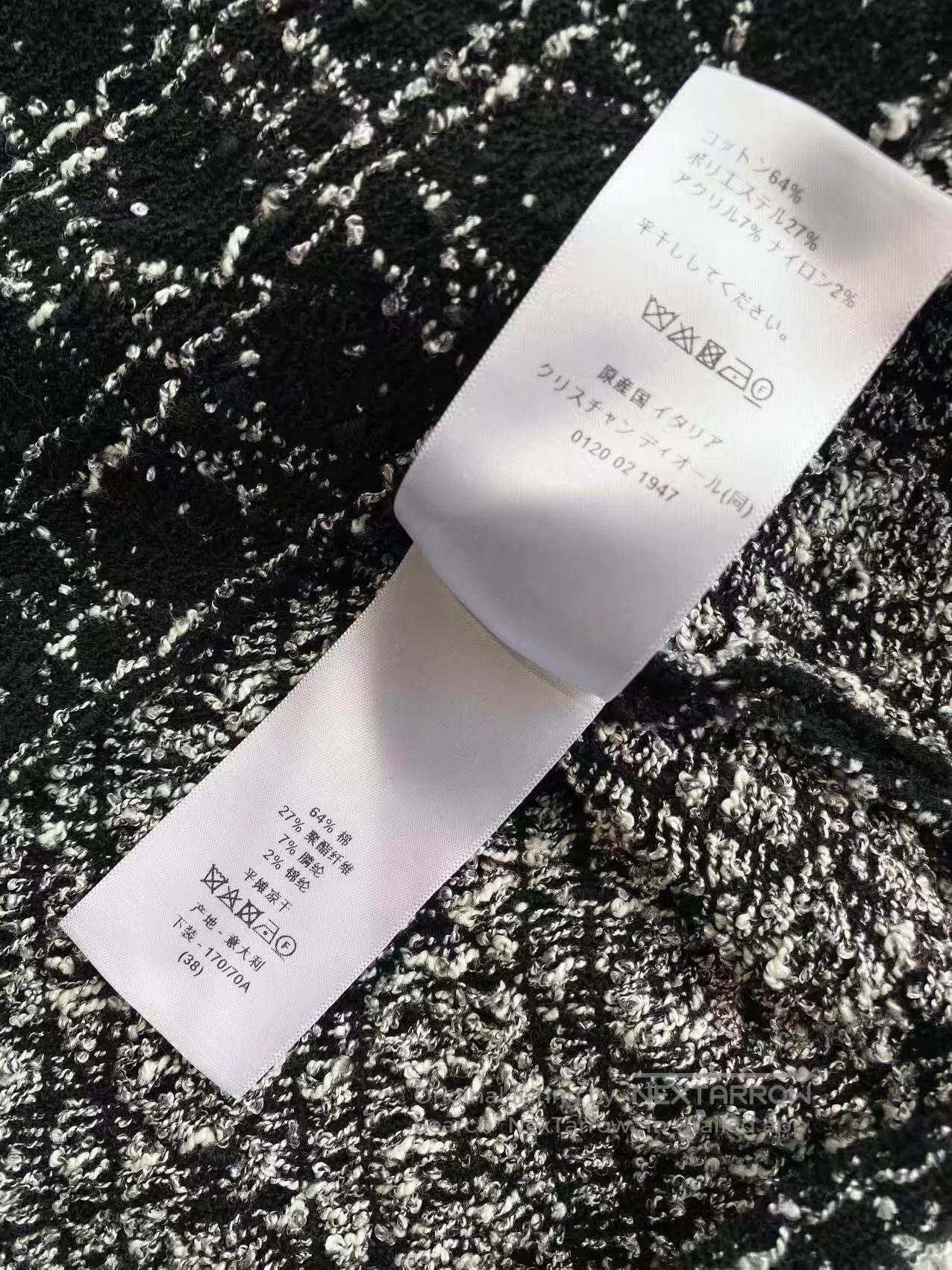 Dior Dior 24SS black cane-pattern tweed skirt| Size XS / US 0-2 / IT 36-38 - 7 Thumbnail