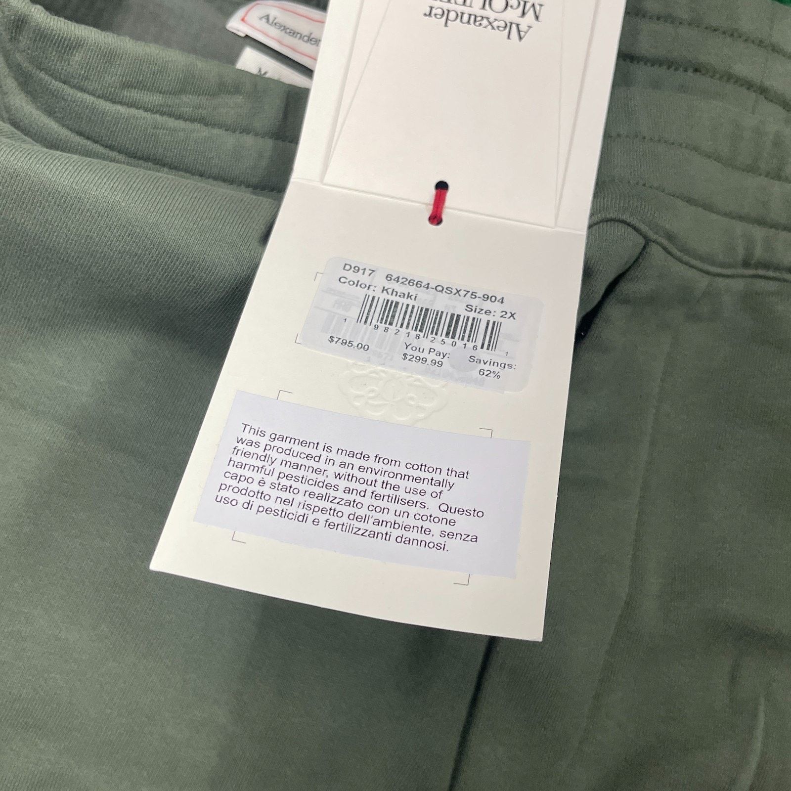 Alexander McQueen New Alexander McQueen slim fit cotton track sweat pants Size US 36 / EU 52 - 7 Thumbnail